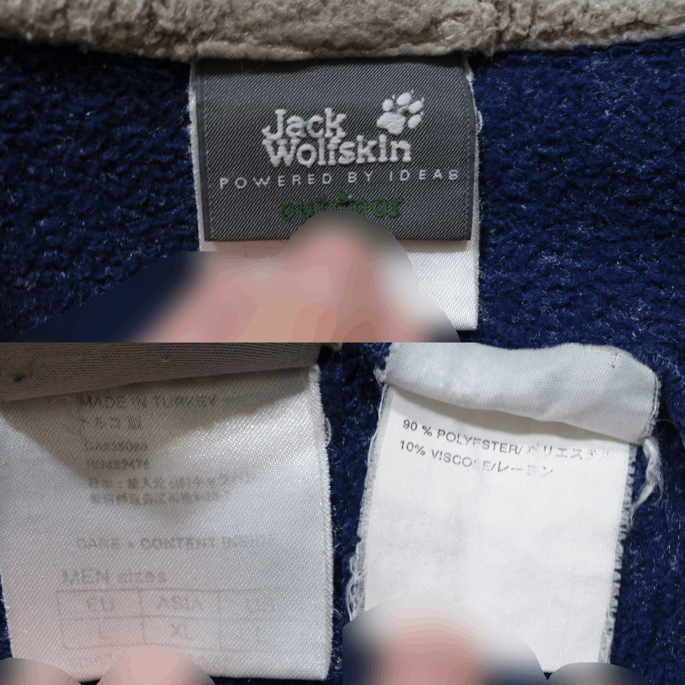 Jack Wolfskin 00S Fleece Sherpa Jacket Size US L / EU 52-54 / 3 - 9 Thumbnail