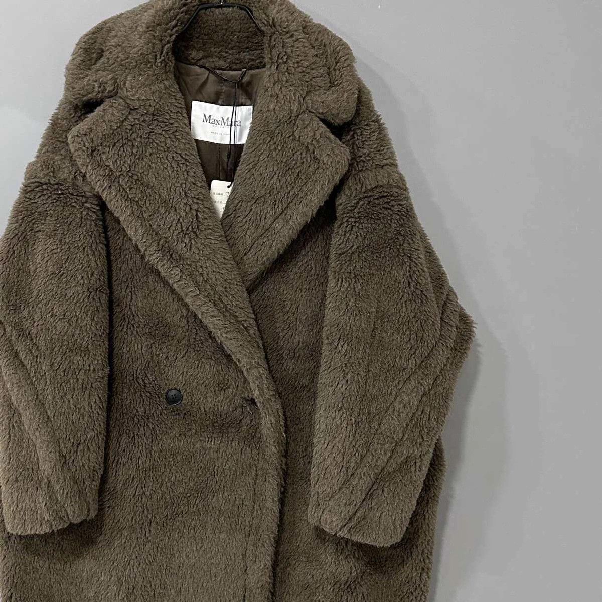 Max Mara MaxMara Olive Green Long Teddy Coat S Size S / US 4 / IT 40 - 2 Thumbnail