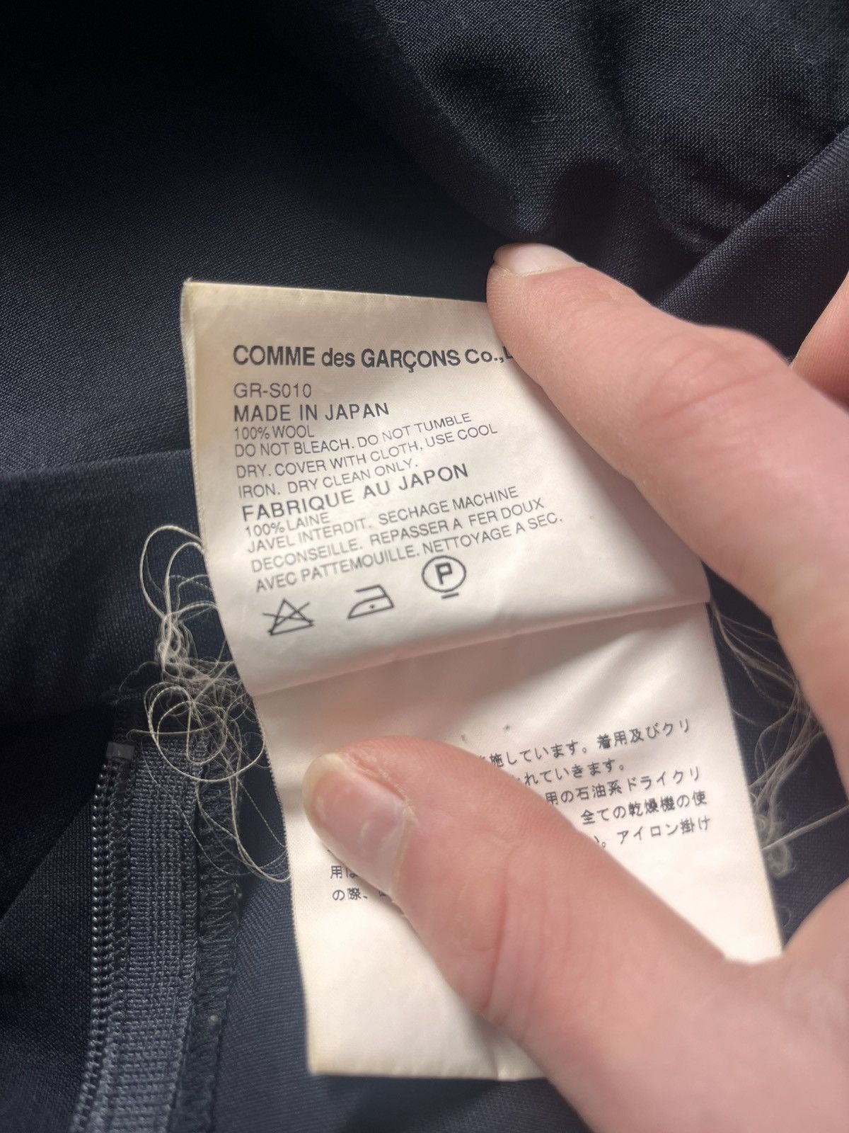 Comme des Garcons Comme des garçons Asymmetric skirt Size S / US 4 / IT 40 - 6 Thumbnail