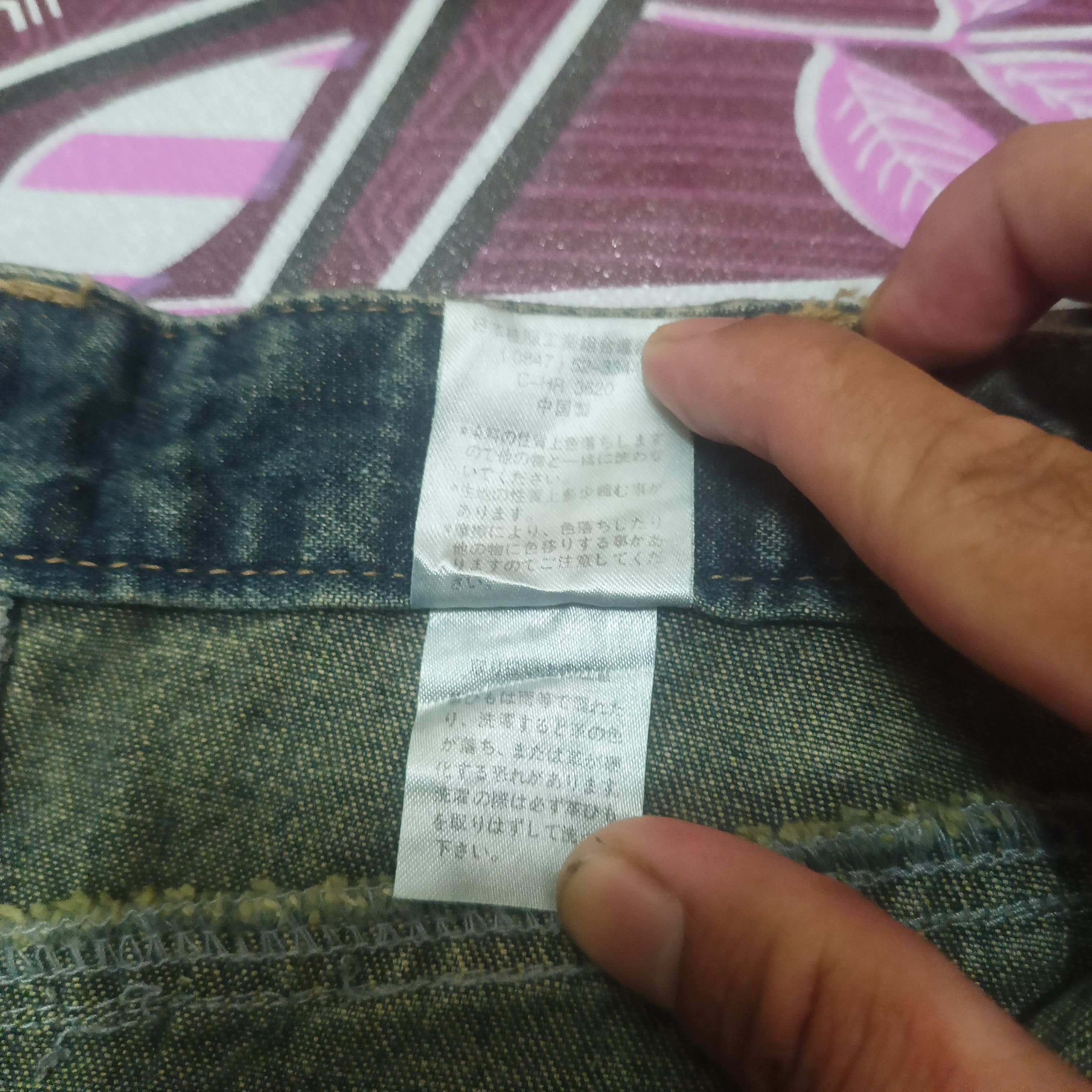 If Six Was Nine Japanese Denim Skirts ifsixwasnine style Lace up design Size 26" / US 2 / IT 38 - 7 Thumbnail
