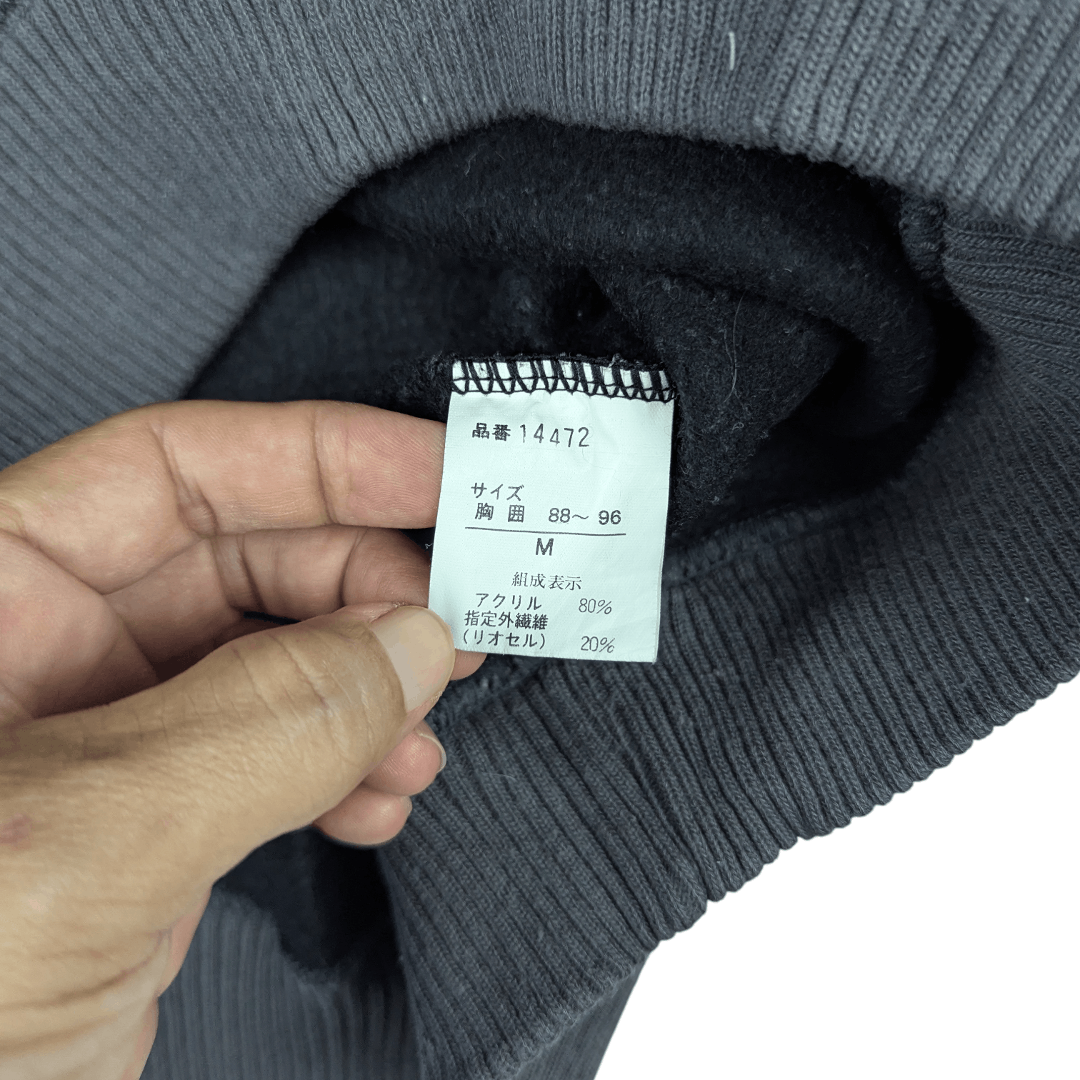 Japanese Brand Vintage 90's WEEKEND SWINDER Big Image Sweatshirts Size US M / EU 48-50 / 2 - 10 Thumbnail