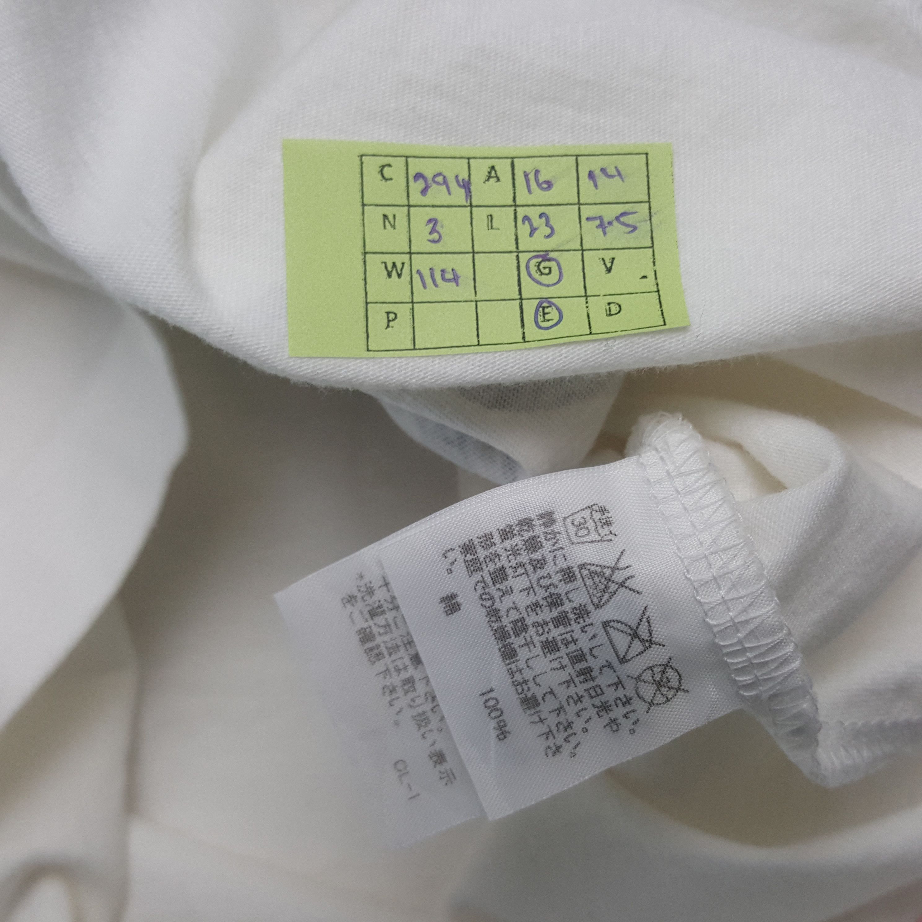 Ne-Net Vintage Ne-net by Issey Miyake Designer Tshirt C294N3 Size US XS / EU 42 / 0 - 5 Thumbnail