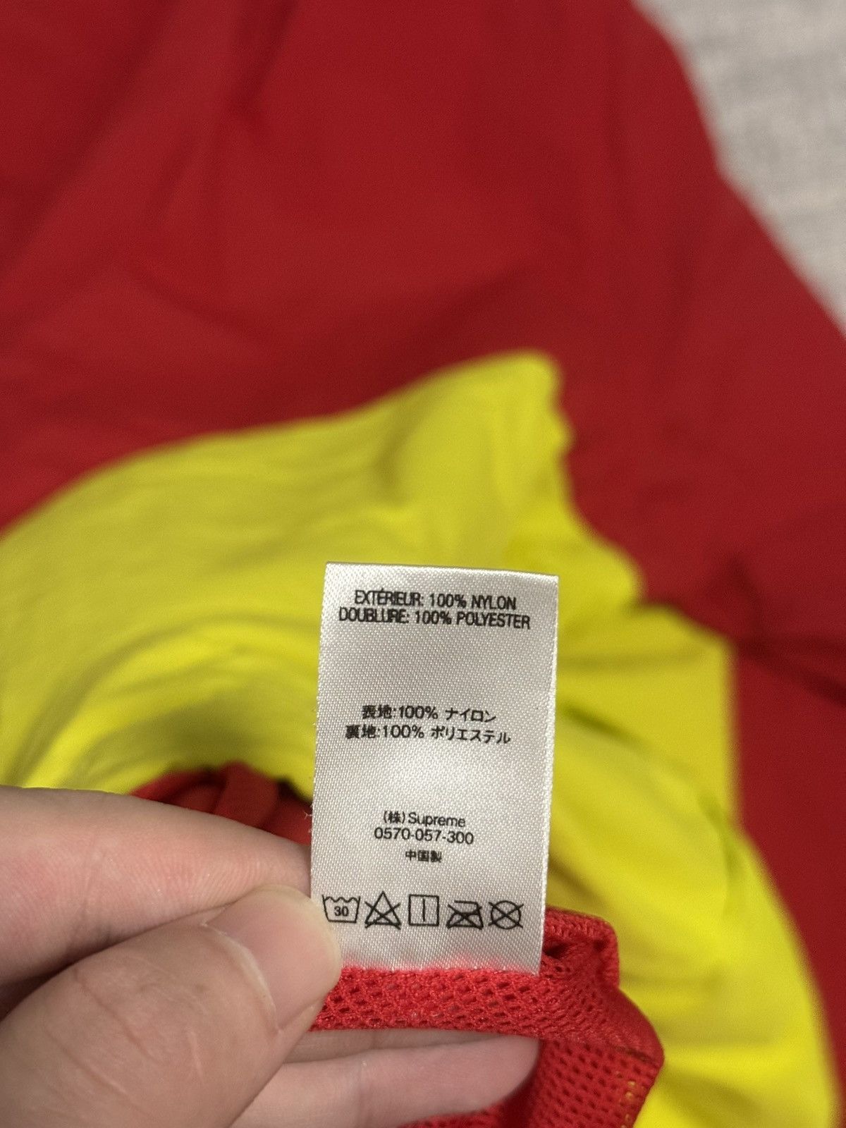 Supreme Supreme Corner Arc Half zip pullover red yellow jacket Size US XL / EU 56 / 4 - 6 Thumbnail