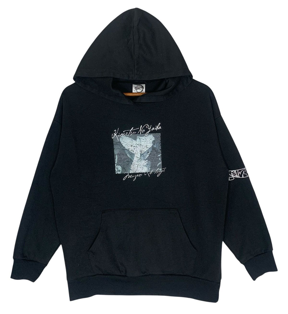 Anime Demon Slayer Anime JapaneseBrand CartoonNetwork Hoodies Size US M / EU 48-50 / 2 - 1 Thumbnail