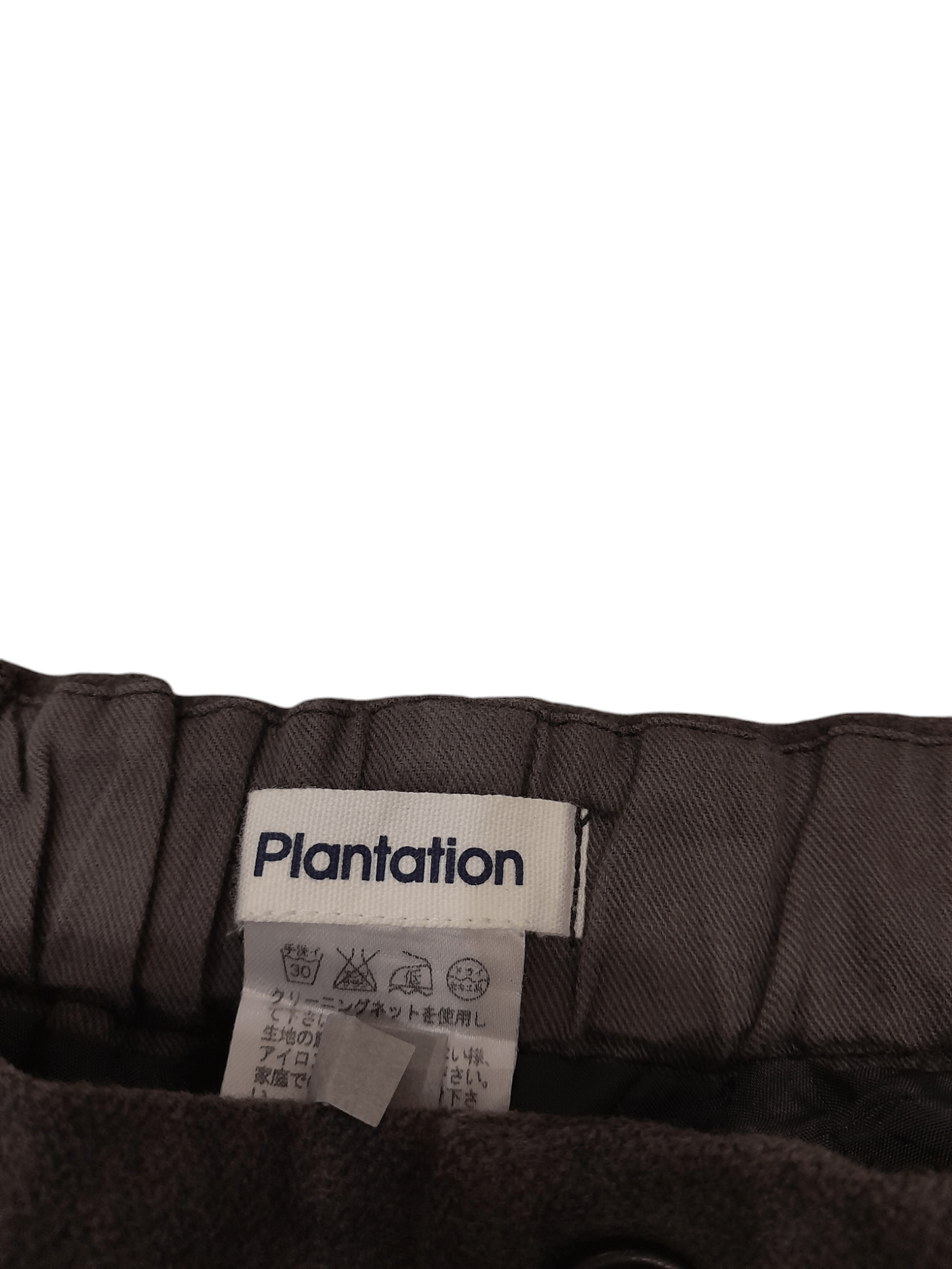 Issey Miyake Plantation Issey Miyake Pant (F400) Waist 28 Size US 28 / EU 44 - 4 Thumbnail