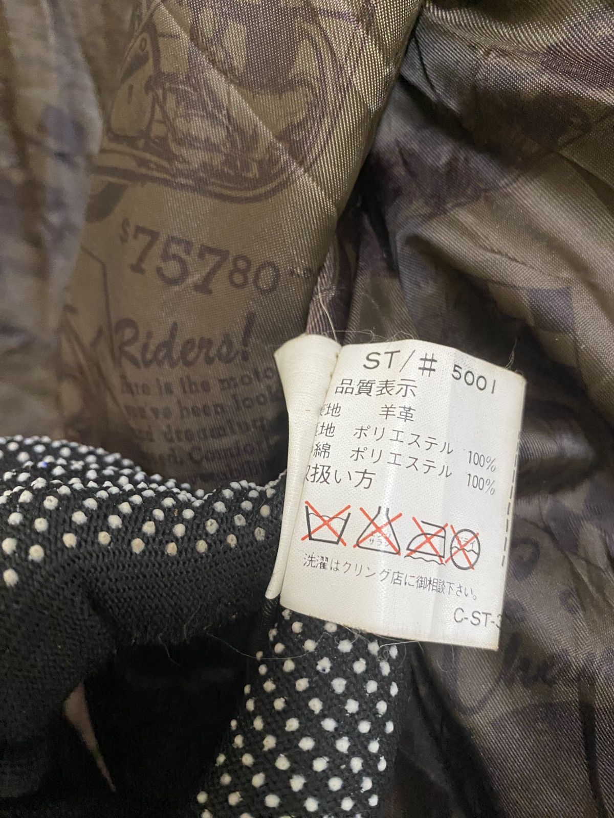 Other Vario Max Distressed Leather Bomber Jacket - Brown Aviator Size US M / EU 48-50 / 2 - 16 Thumbnail
