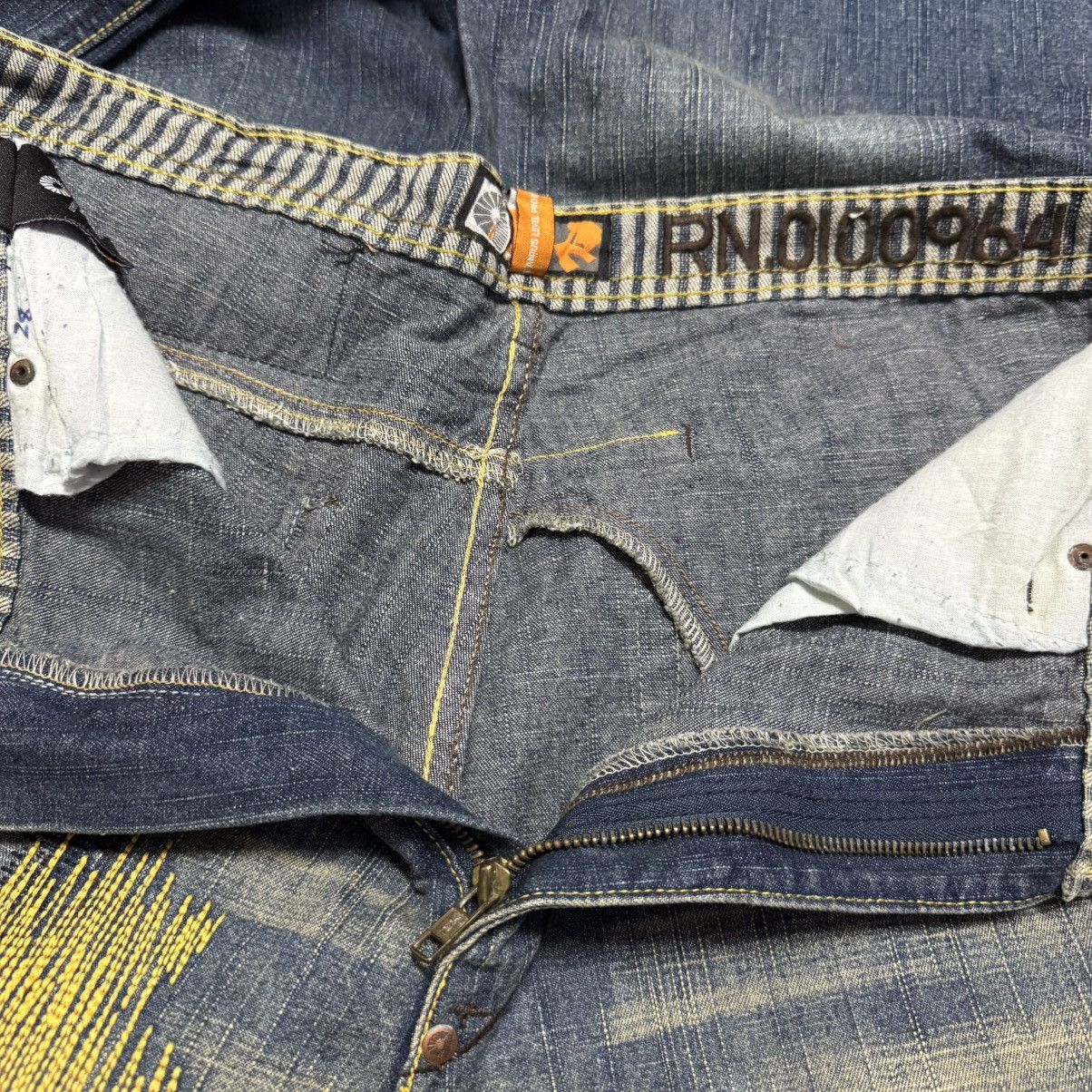 Vintage Vintage Akademiks Spellout Denim Baggy Jeans Jnco Size US 35 - 20 Thumbnail
