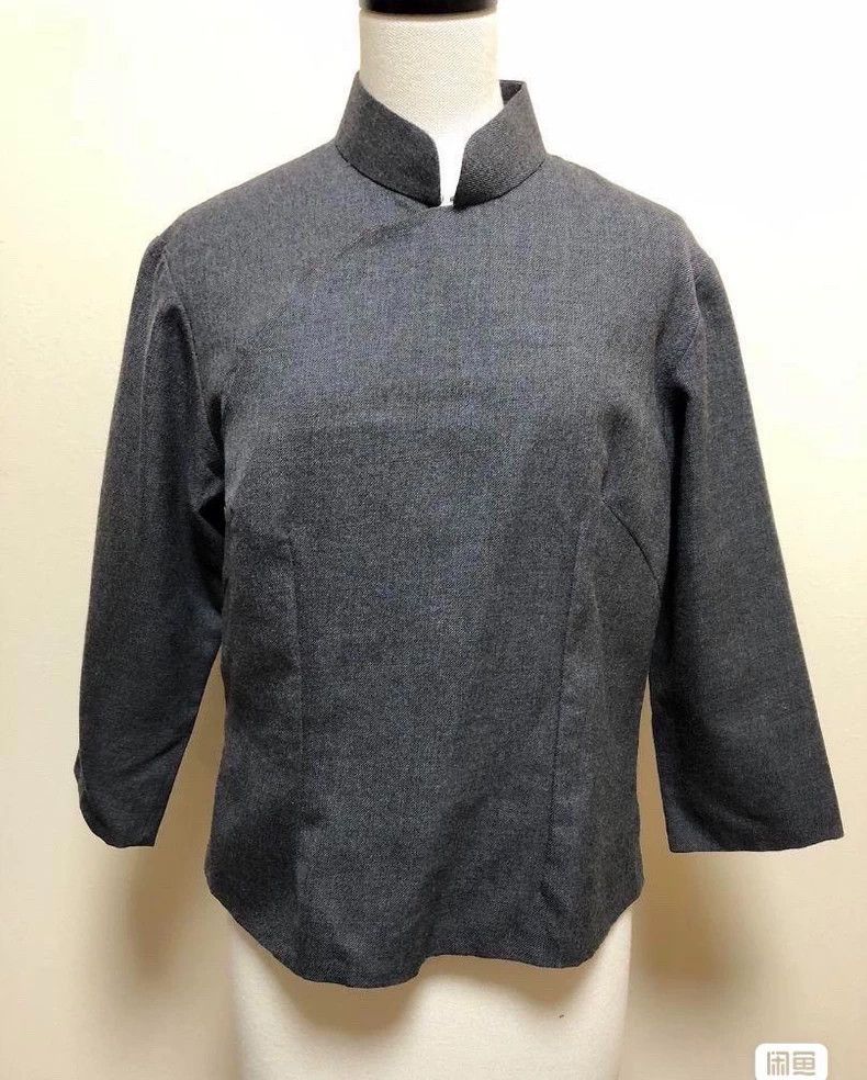 Comme des Garcons comme des garcons Stand up collar seven quarter sleeve top Size L / US 10 / IT 46 - 1 Thumbnail
