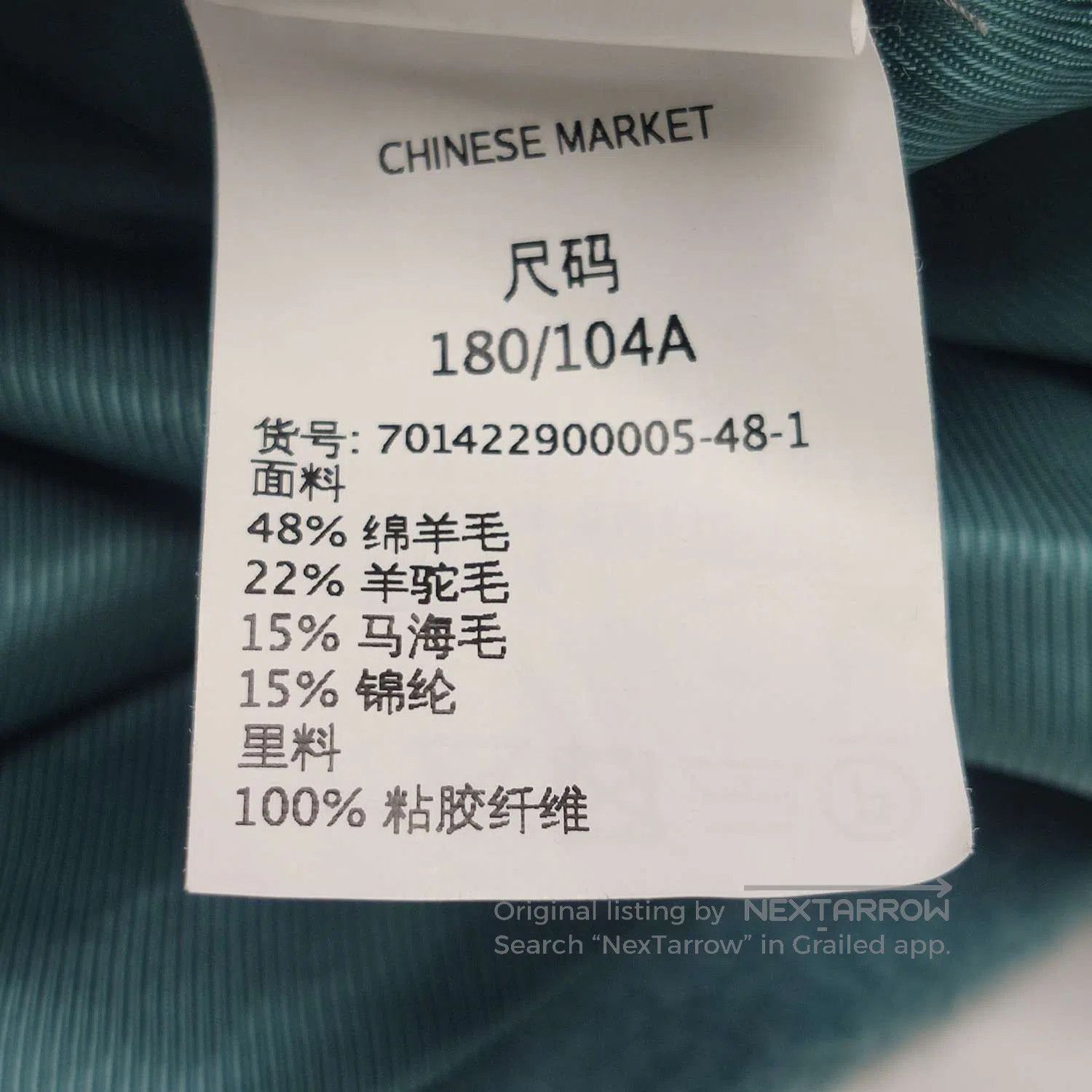 Weekend Max Mara Weekend Max Mara Wool Double. Size L / US 10 / IT 46 - 9 Thumbnail