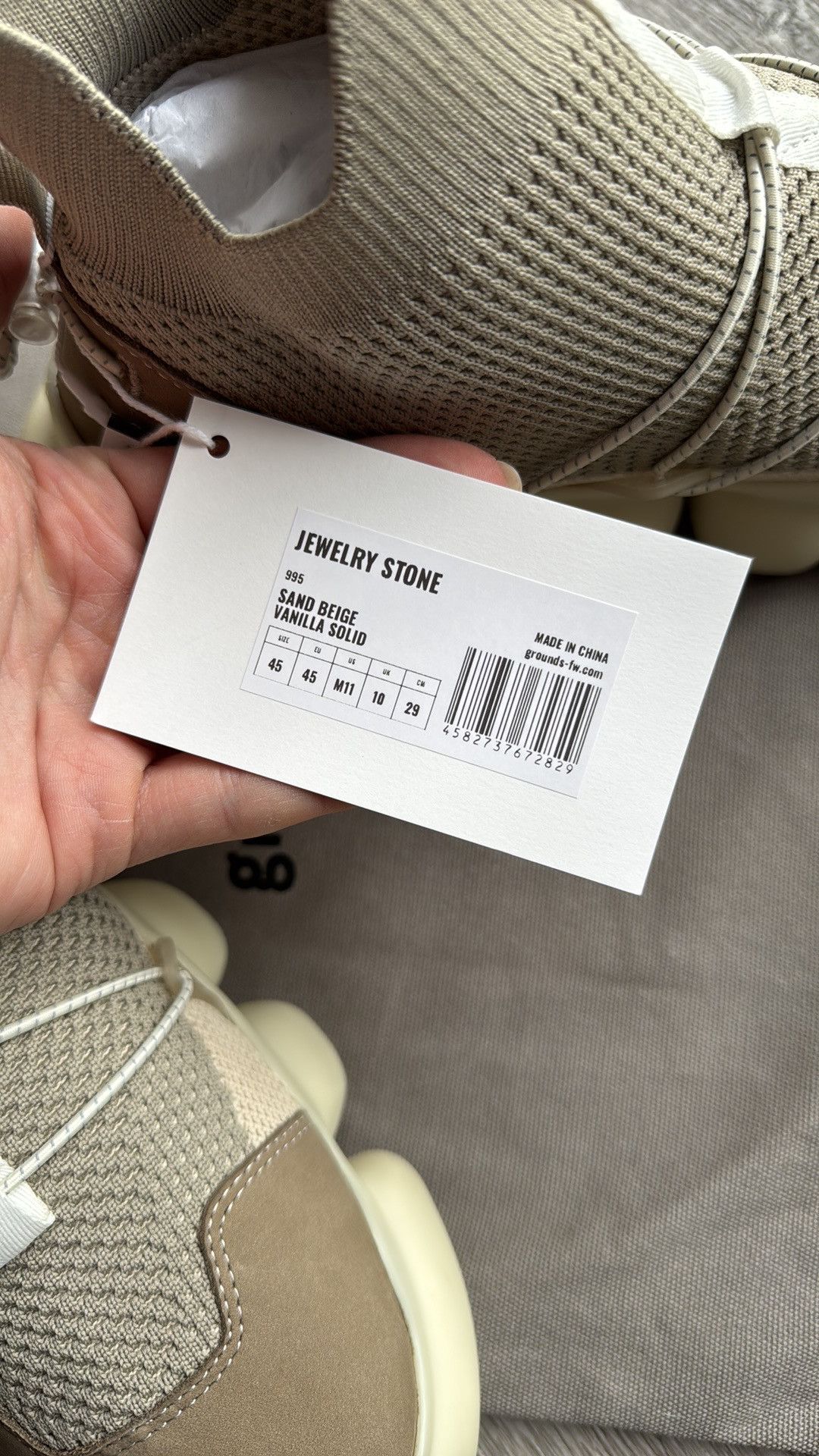 Other Jewelry Stone Sneakers Size US 11 / EU 44 - 10 Thumbnail