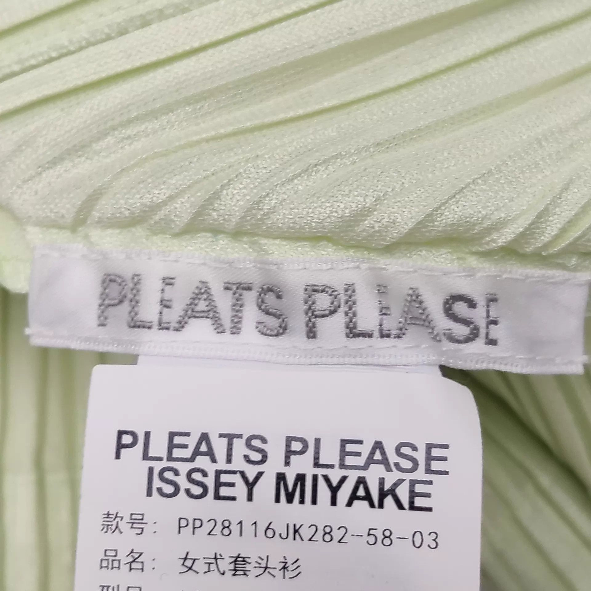 Issey Miyake Issey Miyake Women's Top Size L / US 10 / IT 46 - 5 Thumbnail