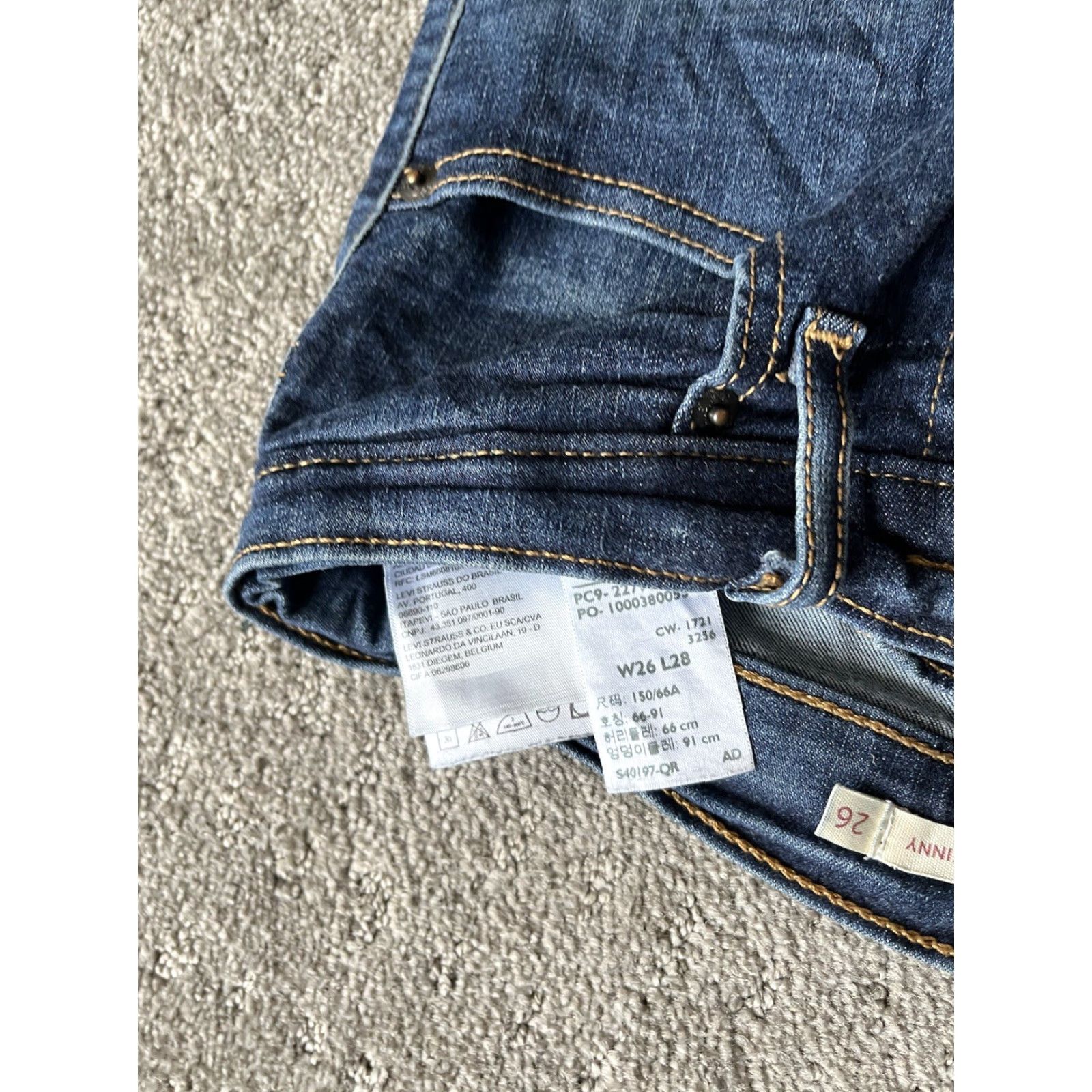 Levi's Levi's Mile High Super Skinny Jeans Womens 29 (26W x 28L) Blue High Rise Stretch Denim Size 29" - 6 Thumbnail