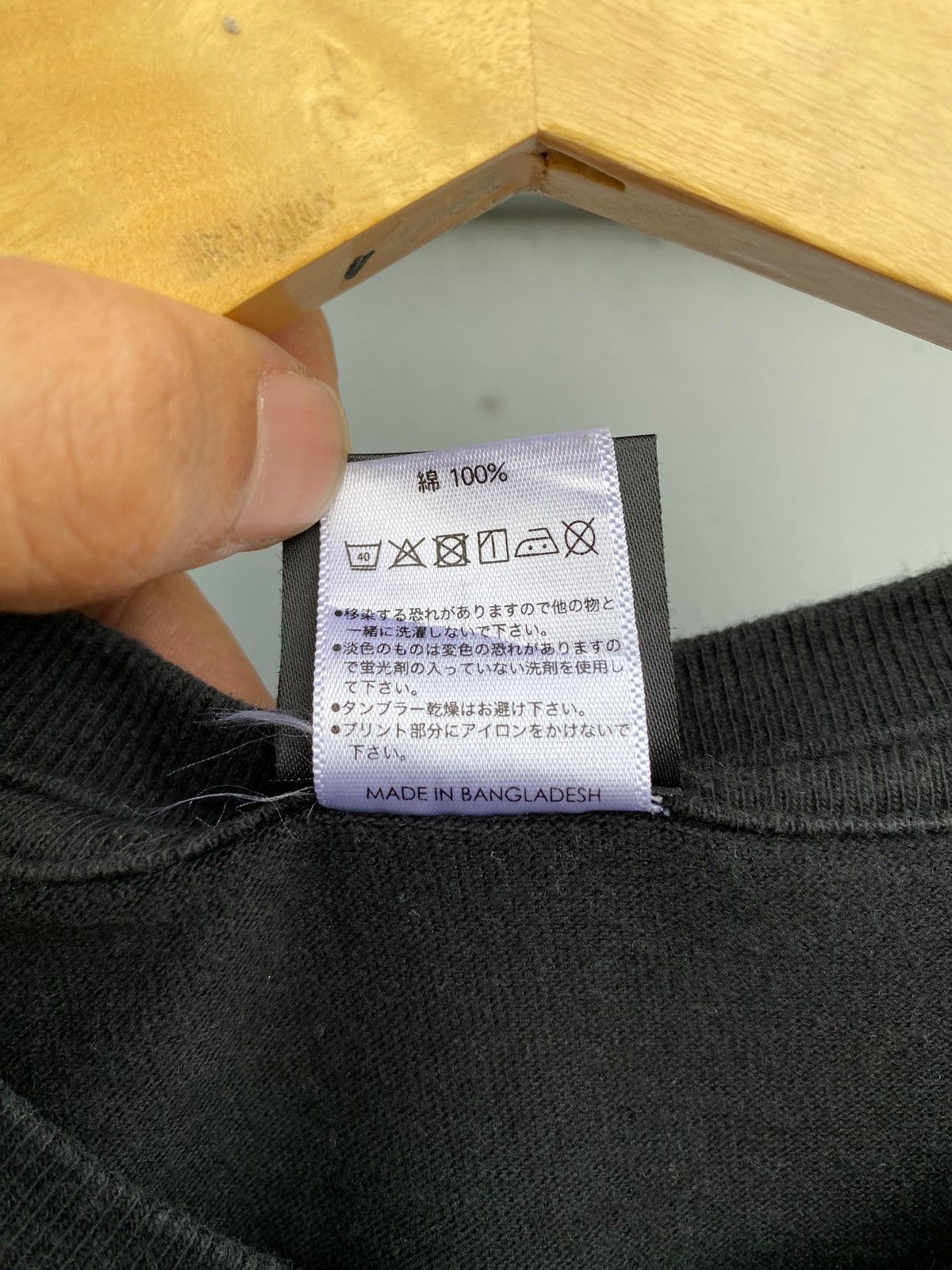 Japanese Brand KING of Sports NEW JAPAN PRO-WRESTLING BONE SOLDIER Skull Size US M / EU 48-50 / 2 - 12 Thumbnail