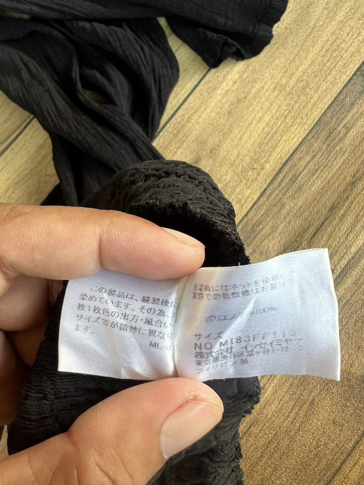 Pleats Please Issey Miyake Me Issey miyake pleats pant Size 30" / US 8 / IT 44 - 5 Thumbnail