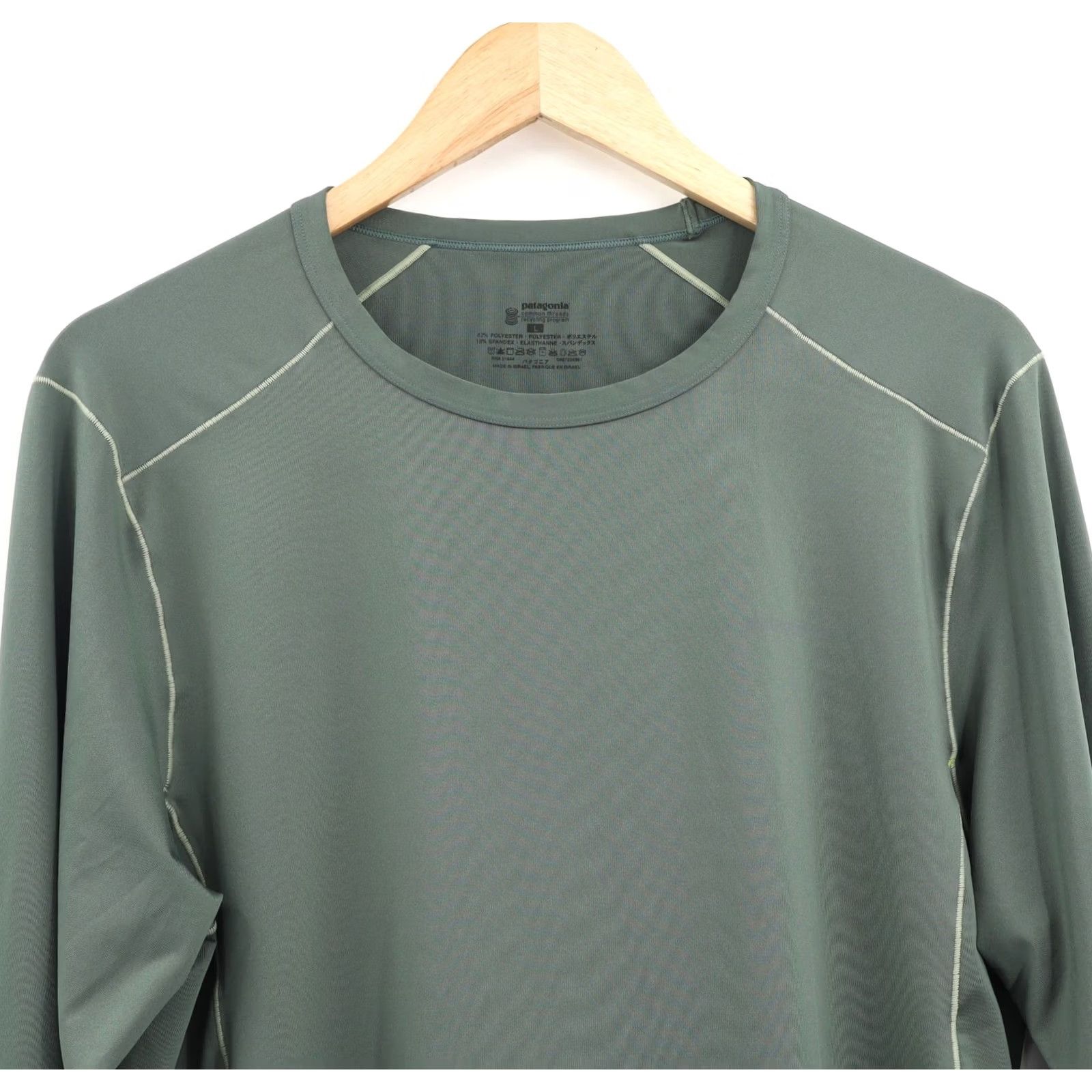 Patagonia Patagonia Men's Long Sleeve Baselayer Pullover Green SZ L Size US L / EU 52-54 / 3 - 3 Thumbnail