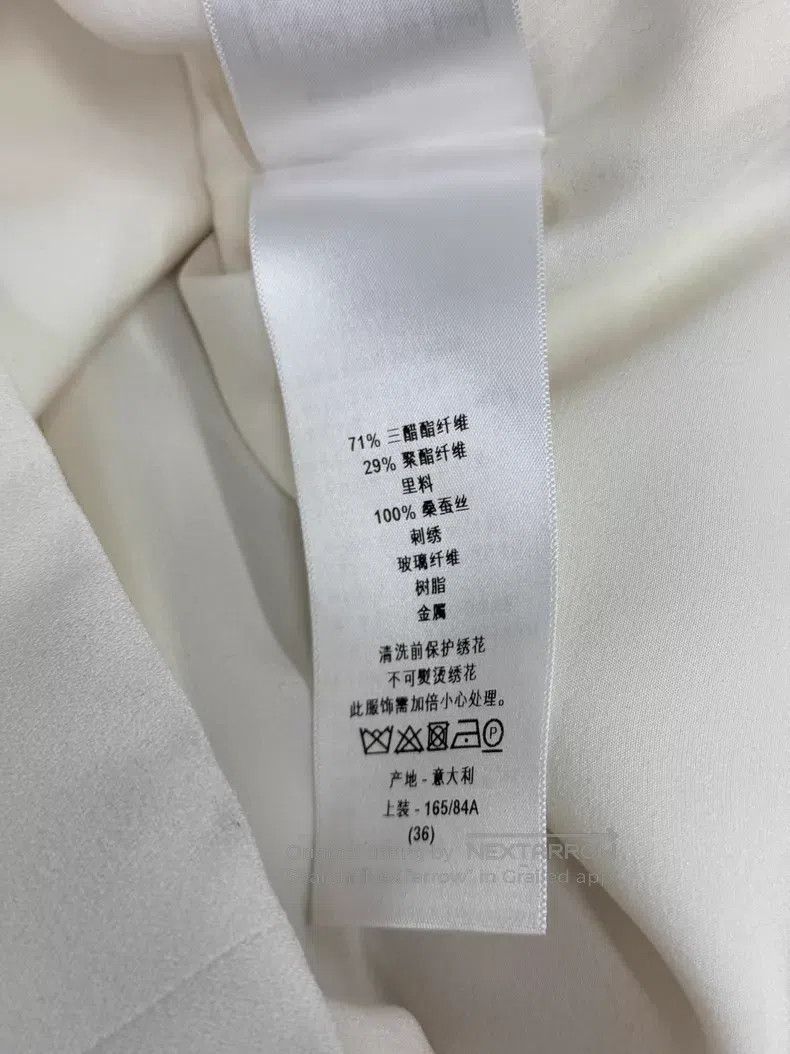 Dior Dior White rhinestone bee silk sleeveless Size XS / US 0-2 / IT 36-38 - 7 Thumbnail