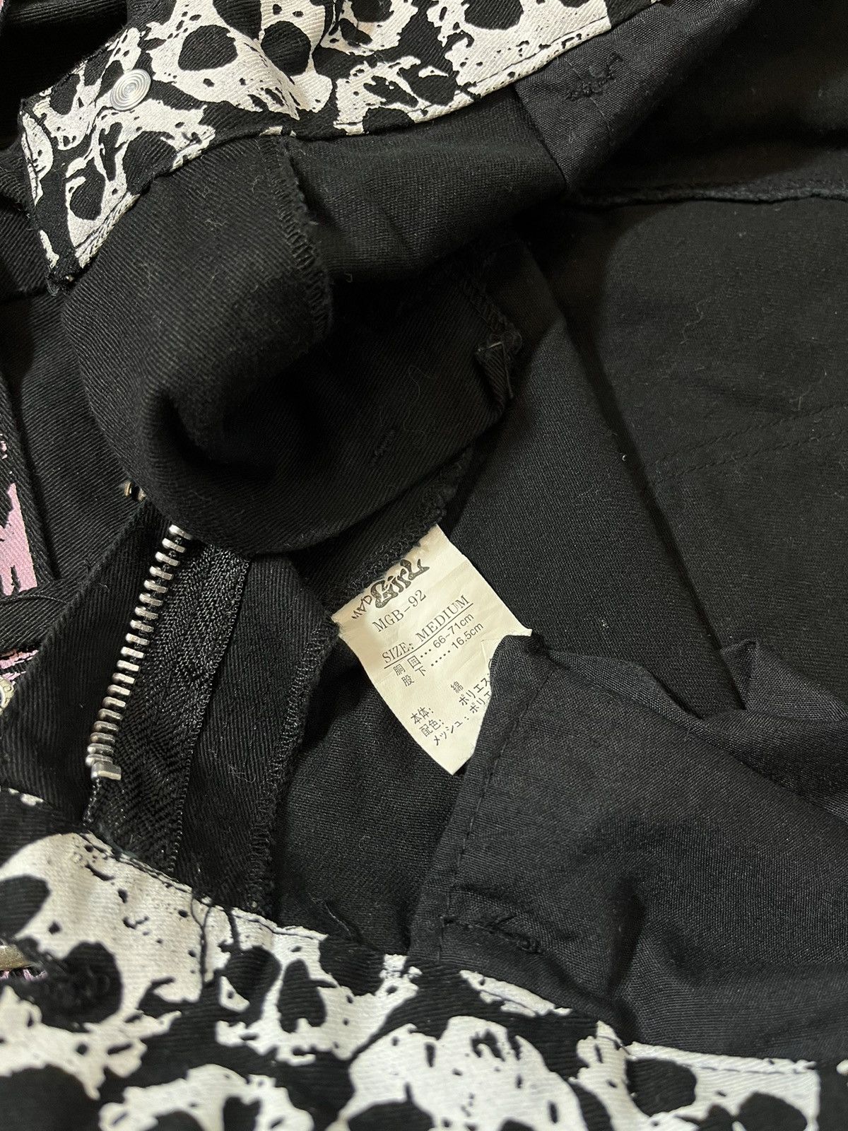 Beauty Beast × Japanese Brand × Seditionaries Mad Punks poem pink strap brocade Y2K short pant Size 31" - 10 Thumbnail