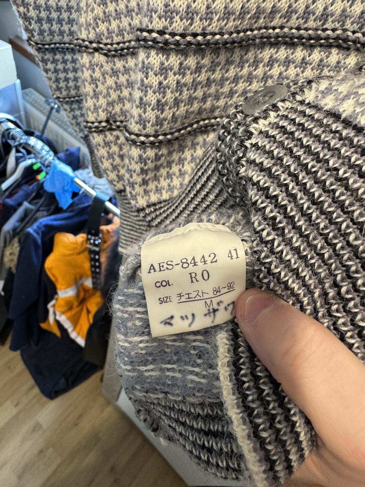 Christian Dior Monsieur RARE🤯🤯 Vintage Christian Dior Monsieur Cardigan Size US M / EU 48-50 / 2 - 7 Thumbnail