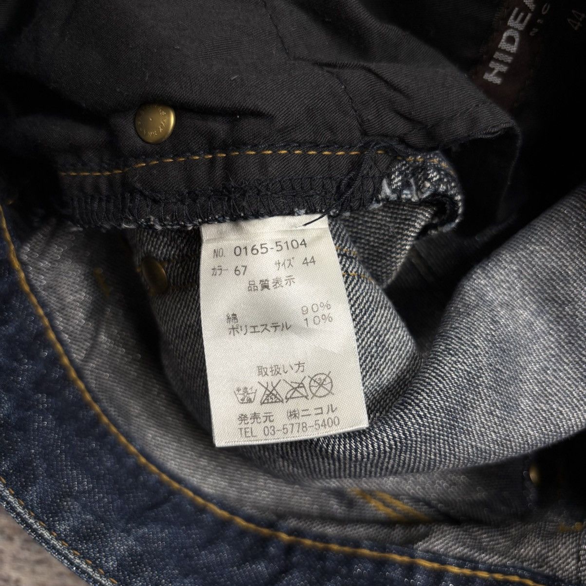 Isamu Katayama Backlash 2000s Hideway Nicole - Flared Whisker Denim Pants Size US 29 - 10 Thumbnail
