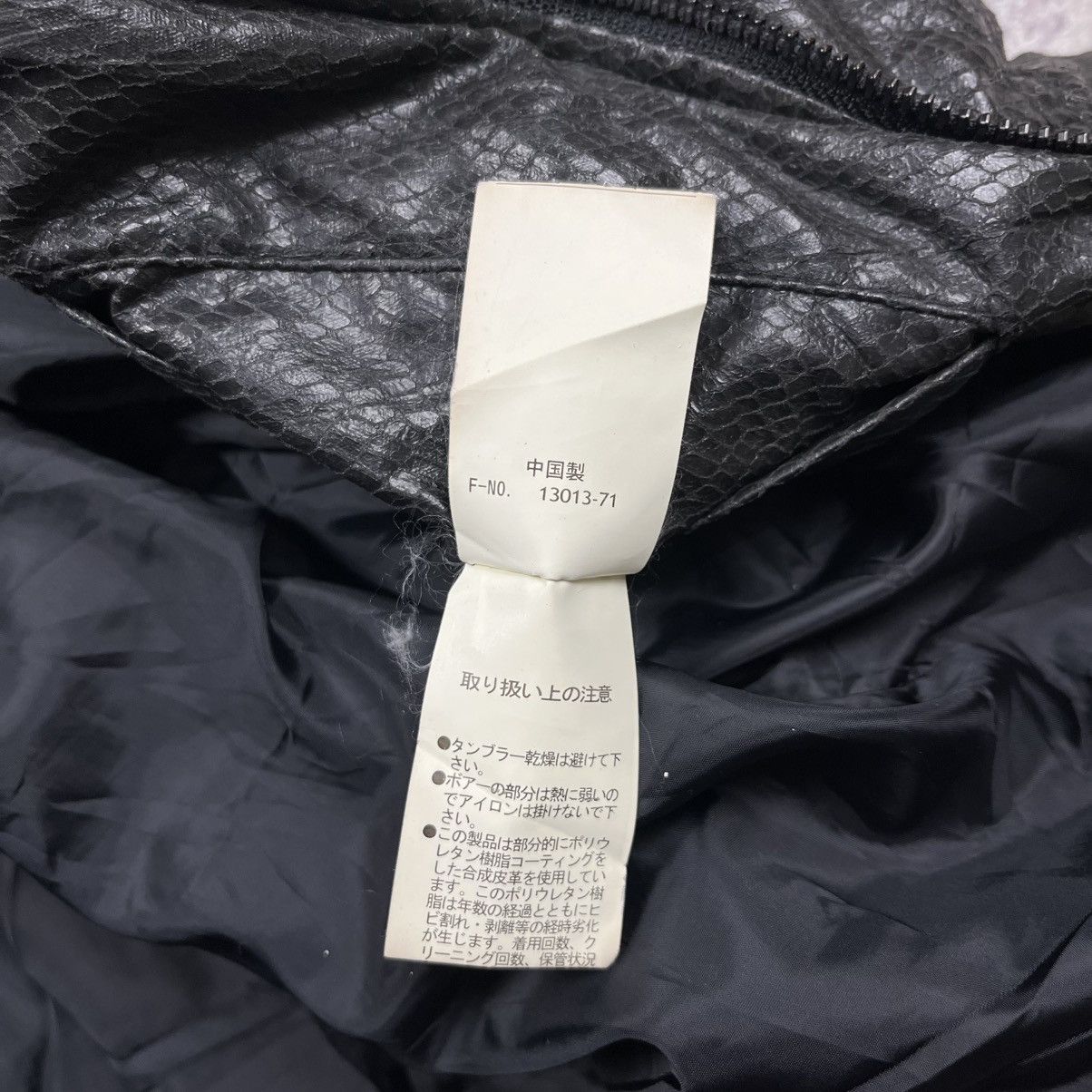 HIDEAWAYS Hideaways snake skin effect riders jacket vkei l.g.b style Size US S / EU 44-46 / 1 - 11 Thumbnail