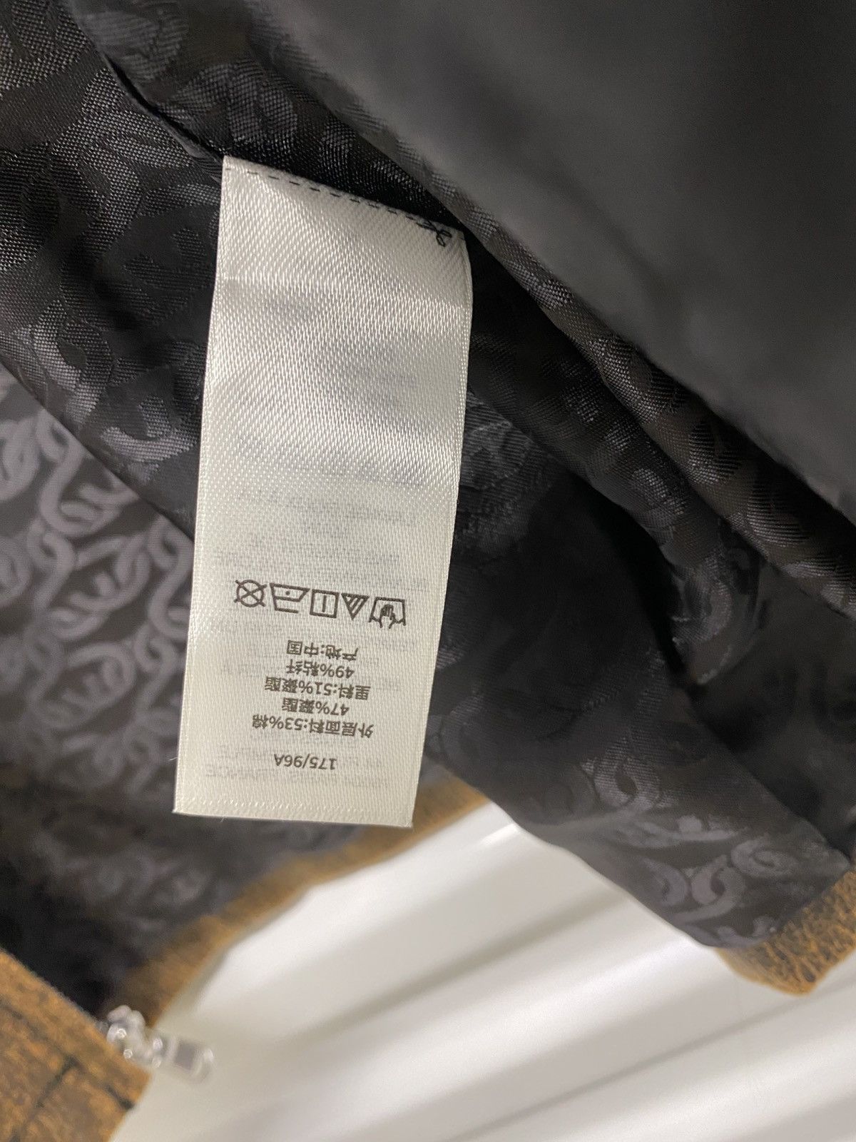 Stussy Stussy Club Jacket ‘Dark Brown’ - Medium Size US M / EU 48-50 / 2 - 7 Thumbnail
