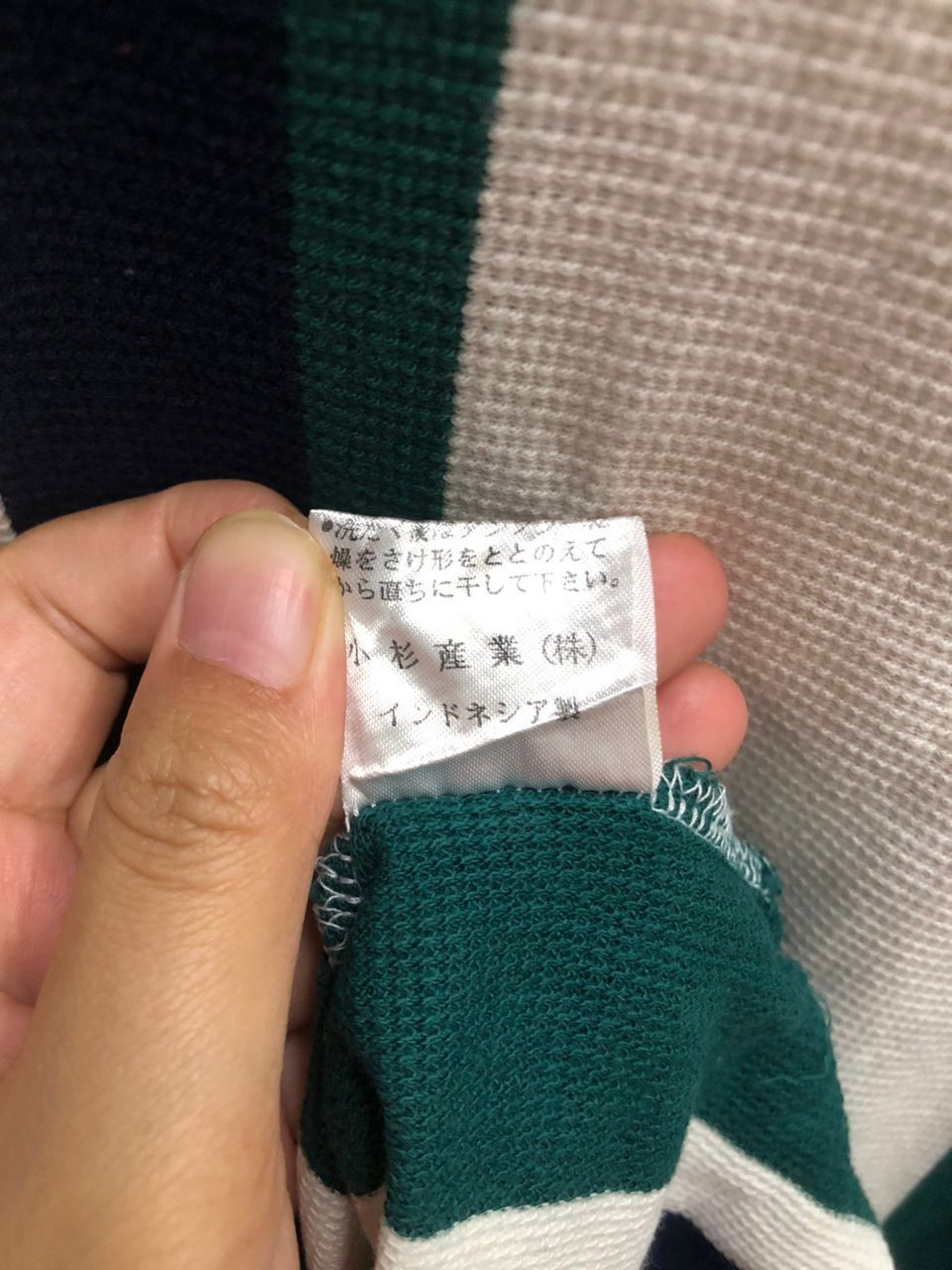 Other vintage 90s U.S Open Golf Stripe Knitwear Sweatshirt Size US L / EU 52-54 / 3 - 6 Thumbnail