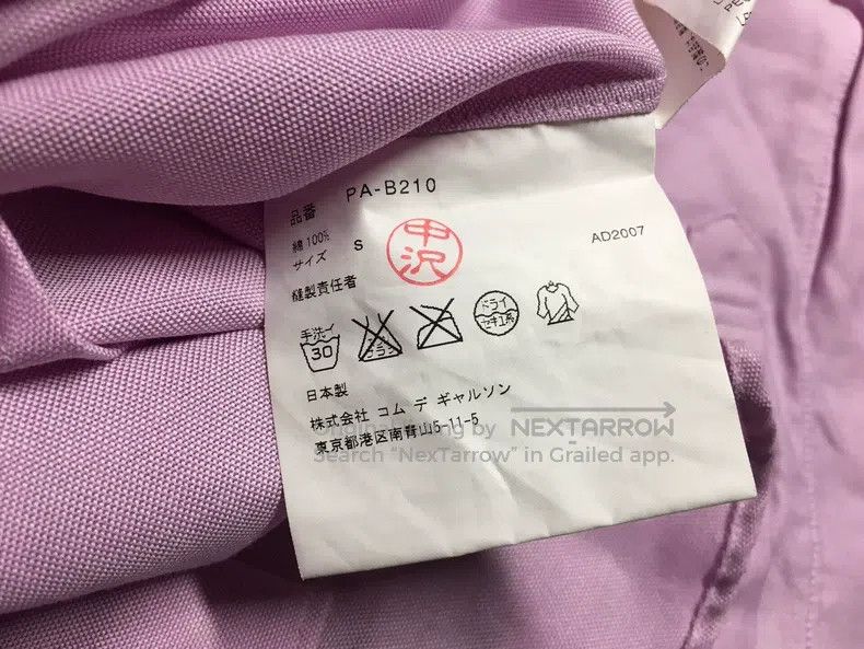 Comme des Garcons Comme des Garcons Men's shirt Size US S / EU 44-46 / 1 - 5 Thumbnail