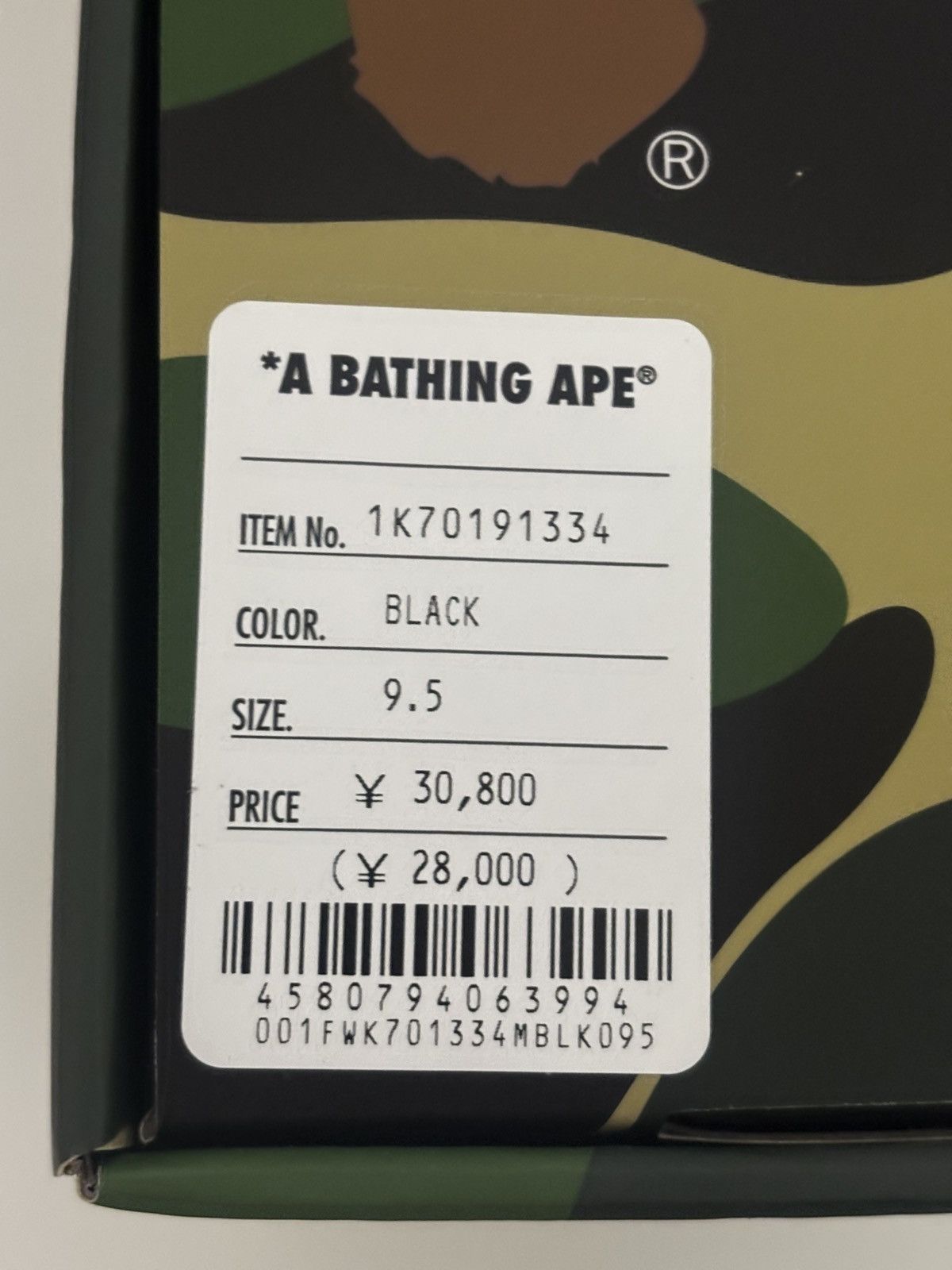 Bape Authentic ape bape bape sta black US 9.5 new bapesta Size US 9.5 / EU 42-43 - 14 Thumbnail