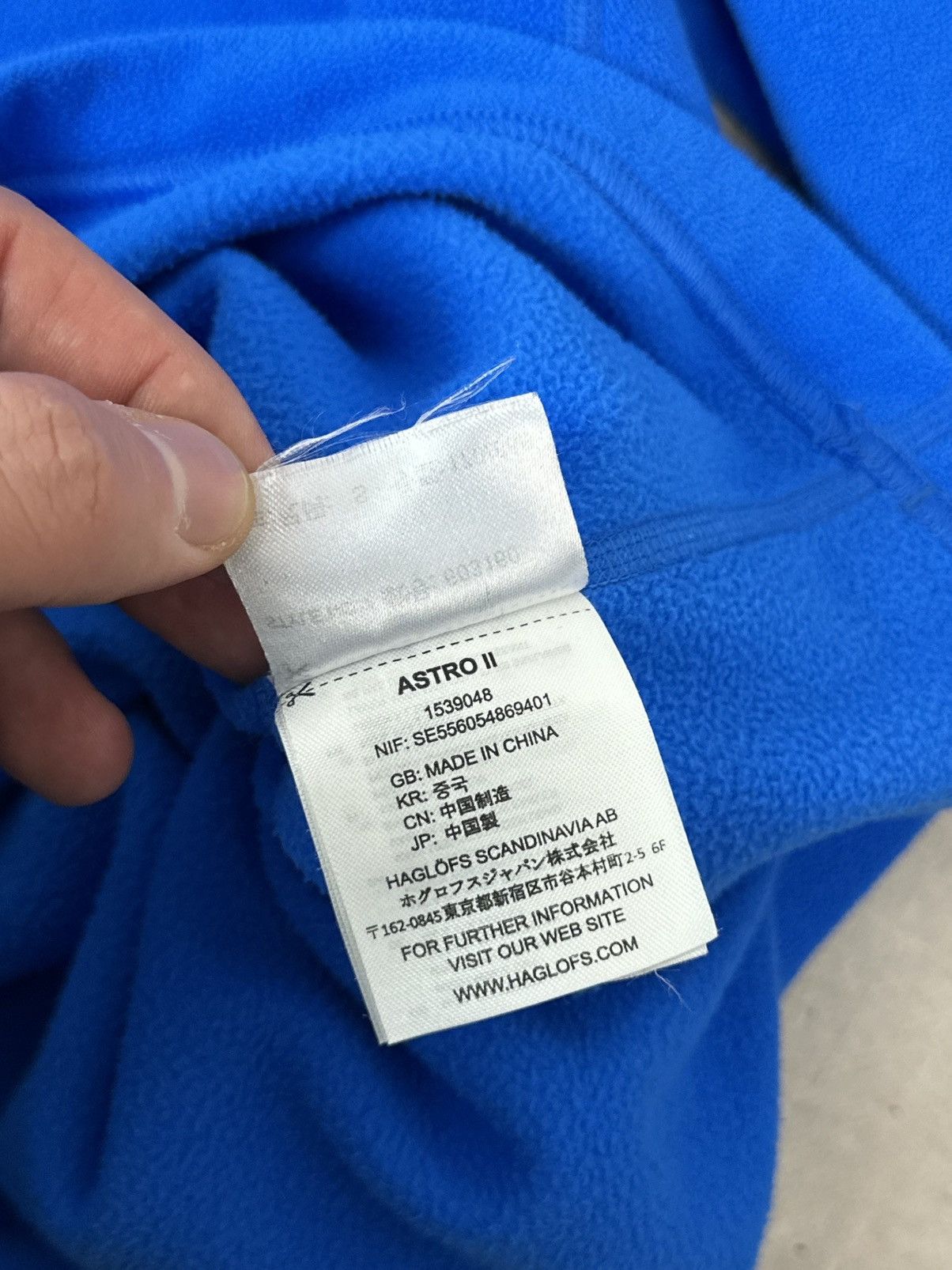 Haglofs Haglofs Quarter Zip Blue Long Sleeve Men’s Fleece Jumper Size US S / EU 44-46 / 1 - 11 Thumbnail