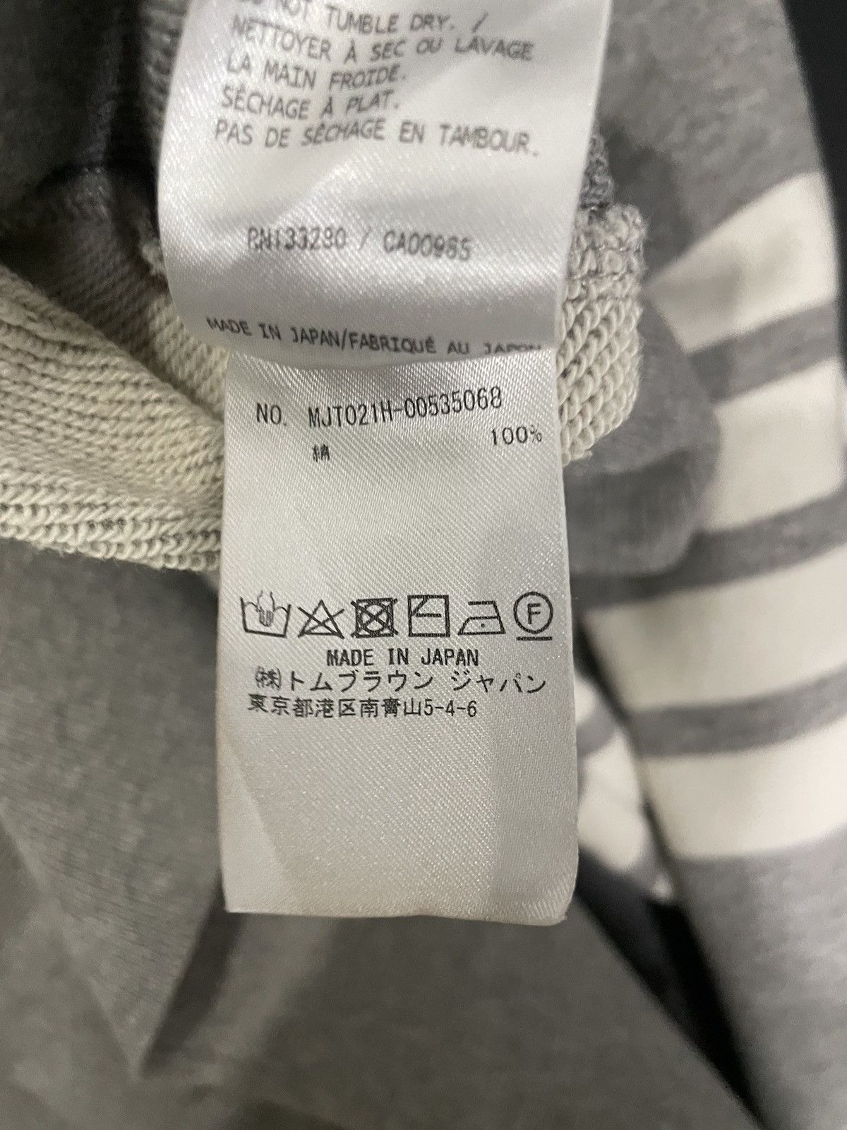 Thom Browne Thome Browne sweater Size US M / EU 48-50 / 2 - 9 Thumbnail