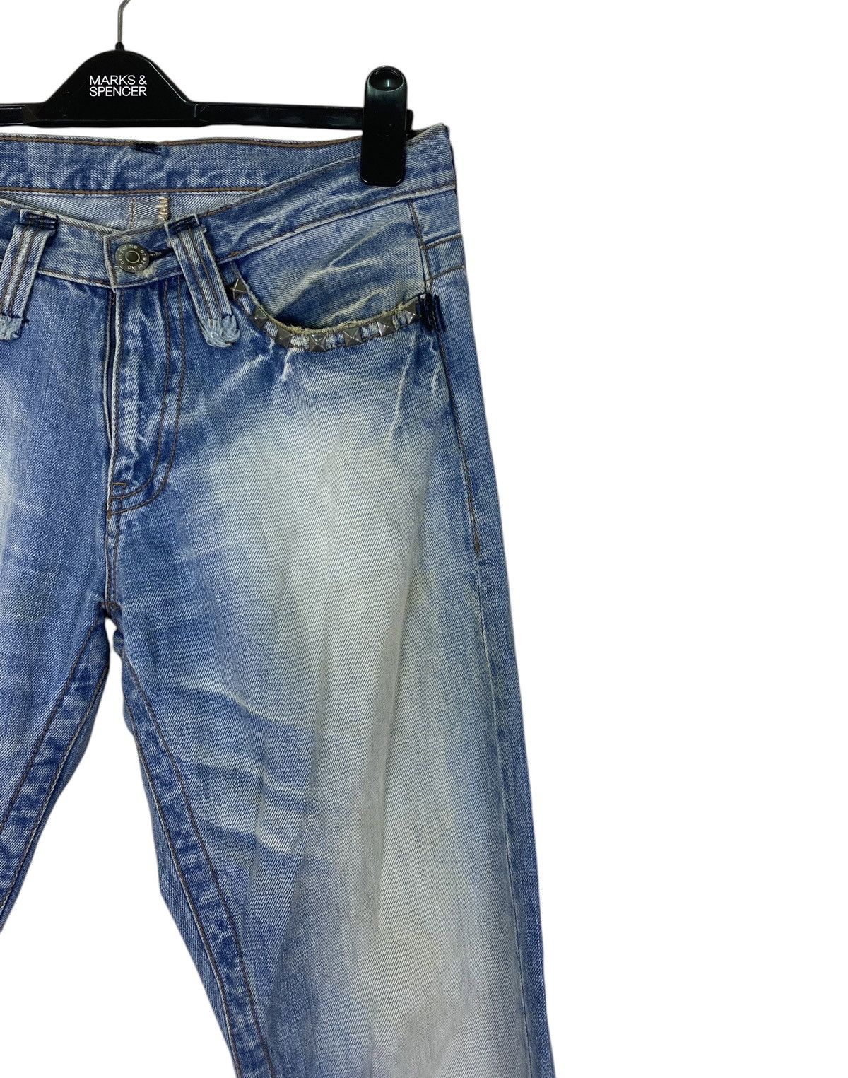 Japanese Brand Japanese Army of No Stud Hysteric Inspired Distressed Jeans Size US 32 / EU 48 - 1 Thumbnail