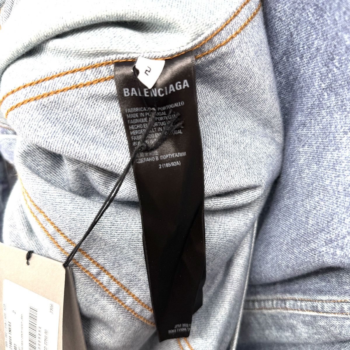 Balenciaga Balenciaga Trompe Denim Jacket Size 2 Size US M / EU 48-50 / 2 - 5 Thumbnail