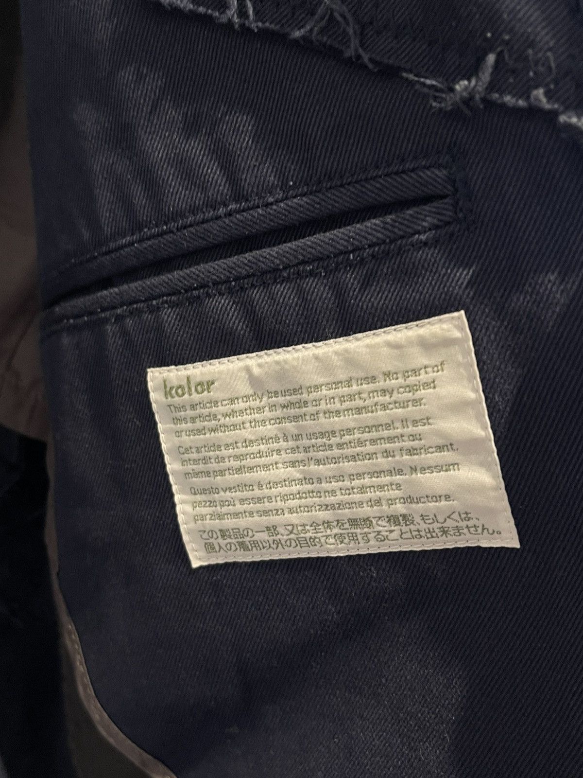 Kolor Kolor SS11 Navy Raw Edges Reconstructed Blazer Size US S / EU 44-46 / 1 - 3 Thumbnail