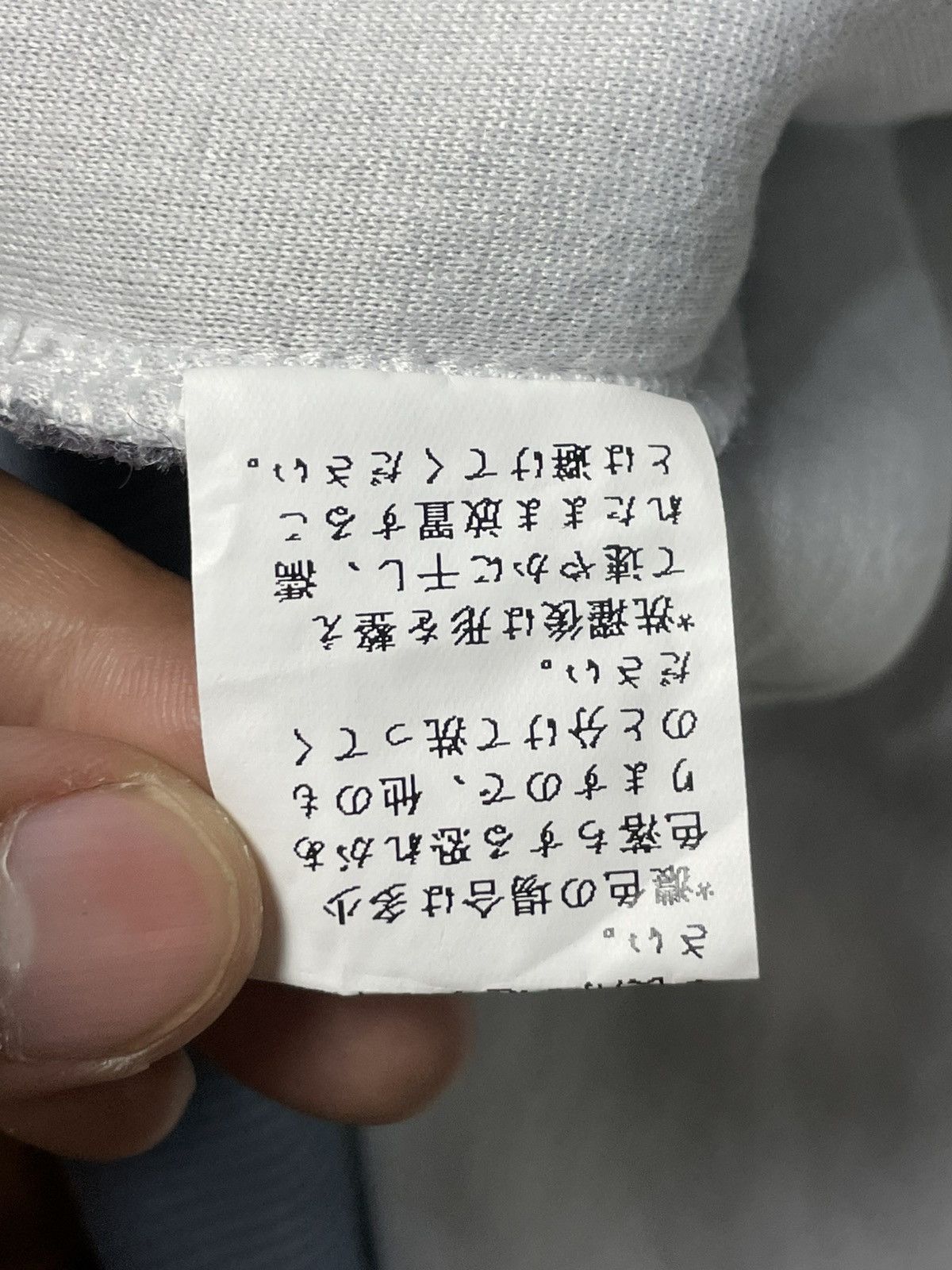 Japanese Brand Japanese Brand Never Down Fleece Pullover (77) Size US L / EU 52-54 / 3 - 10 Thumbnail
