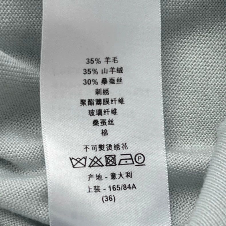 Dior Dior Size 36 Cashmere knitted short sleeves 2503-Nextarrow Size US XS / EU 42 / 0 - 8 Thumbnail