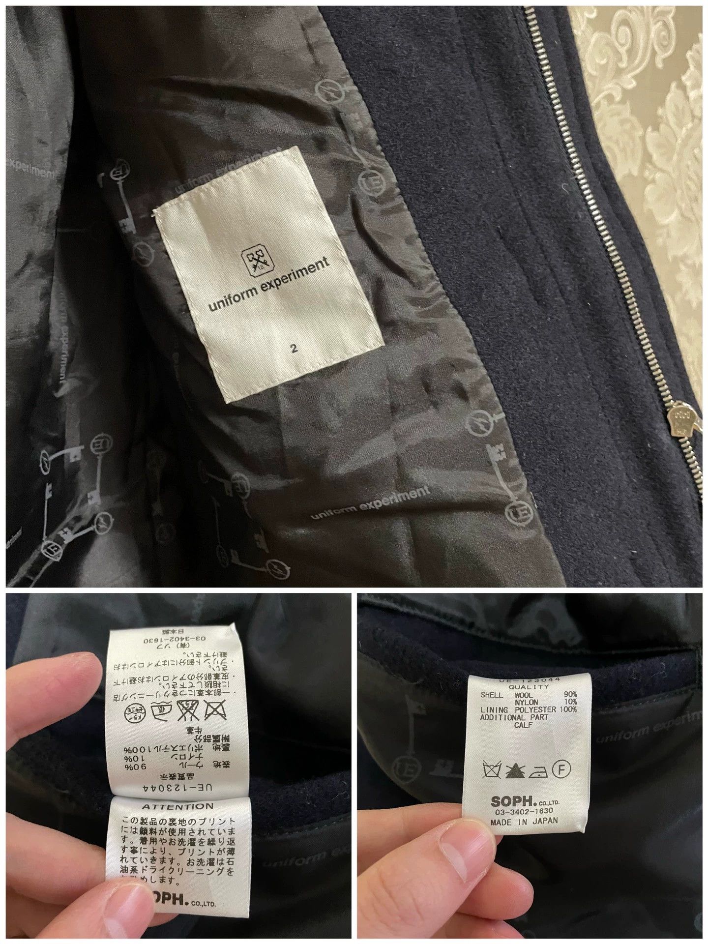 uniform experiment UNIFORM EXPERIMENT 90% Wool Navy Blue Size 2 (M) Good Size US M / EU 48-50 / 2 - 9 Thumbnail