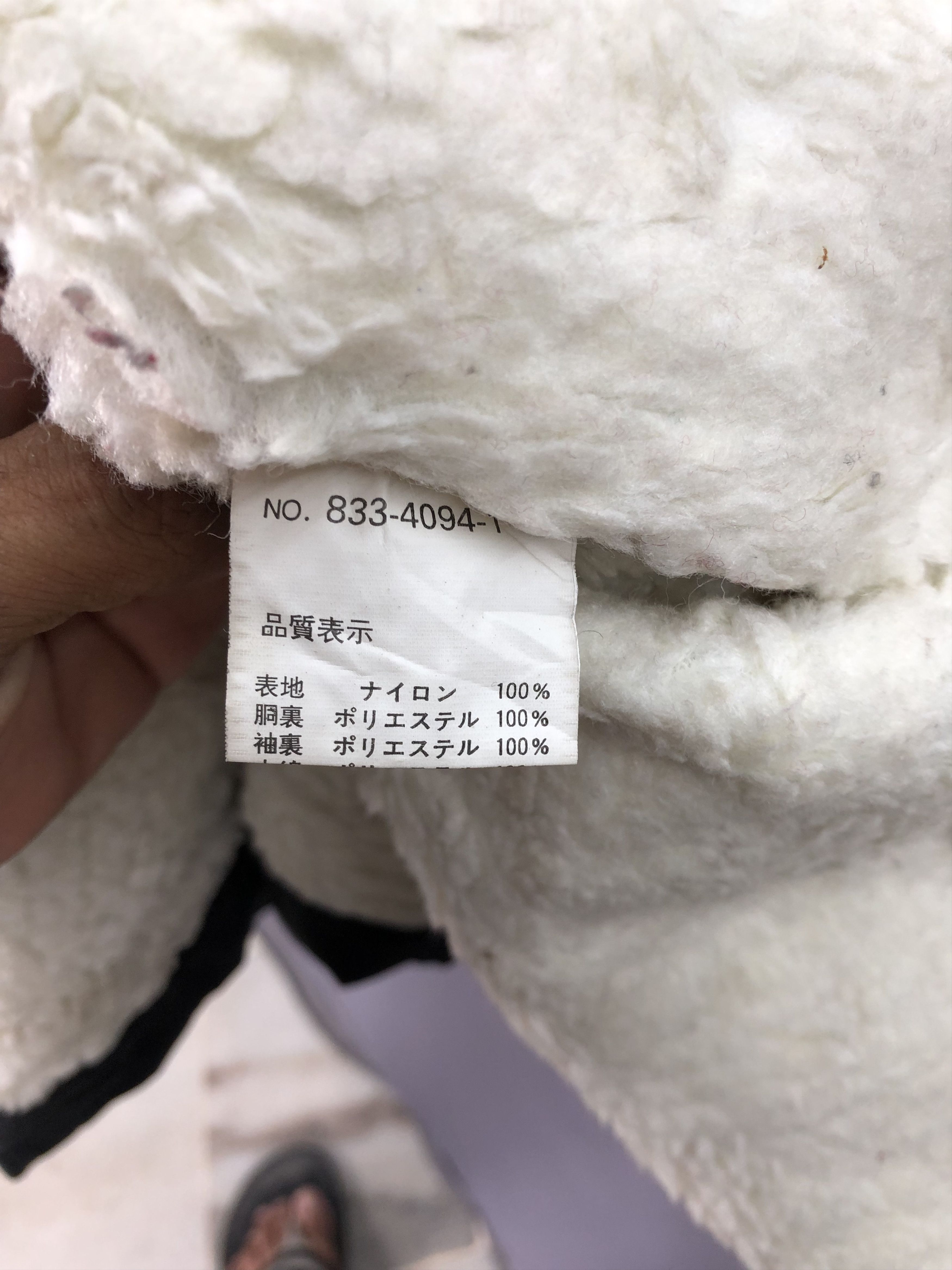 Japanese Brand × Vintage Vintage Minnesota White Bears Fleece Coach Hoodie Jackets Size US L / EU 52-54 / 3 - 11 Thumbnail