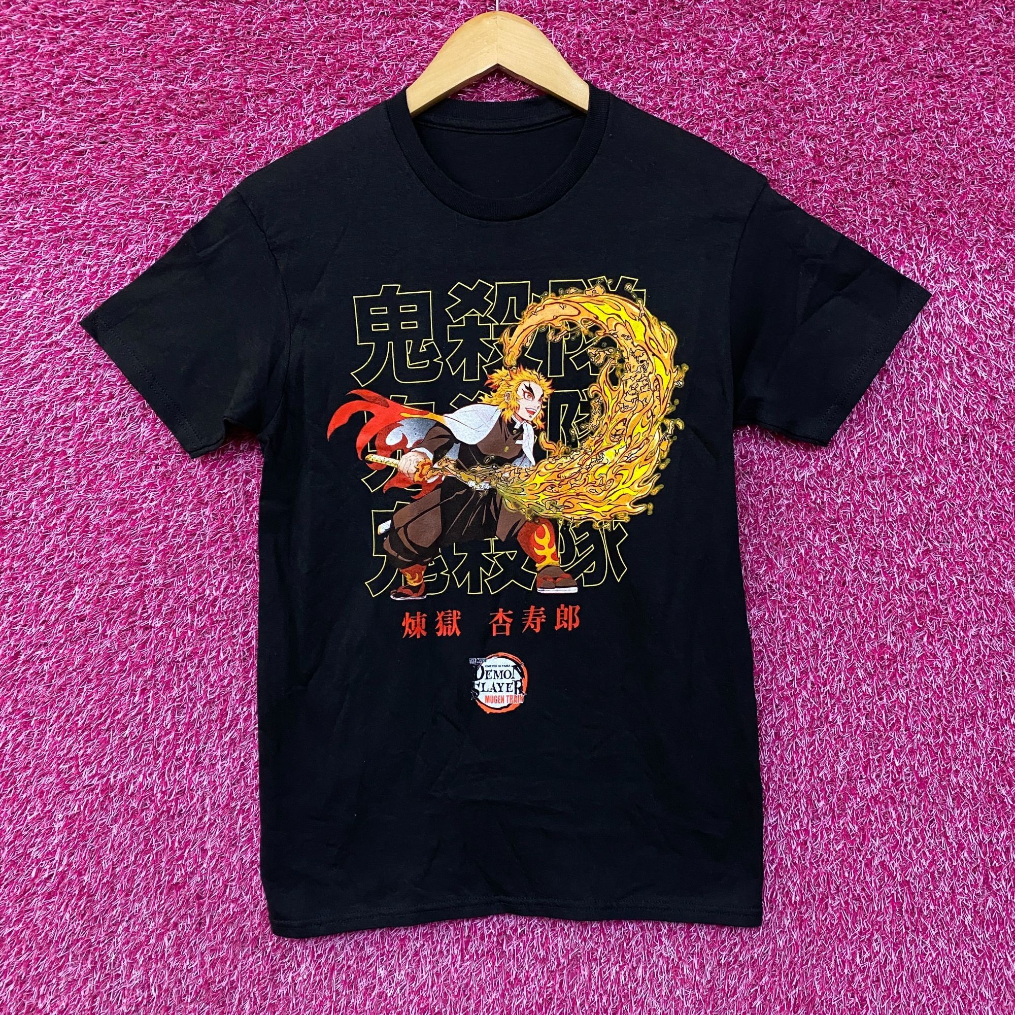 Anime Rengoku Fire Demon Slayer shirt size Small Size US S / EU 44-46 / 1 - 1 Thumbnail