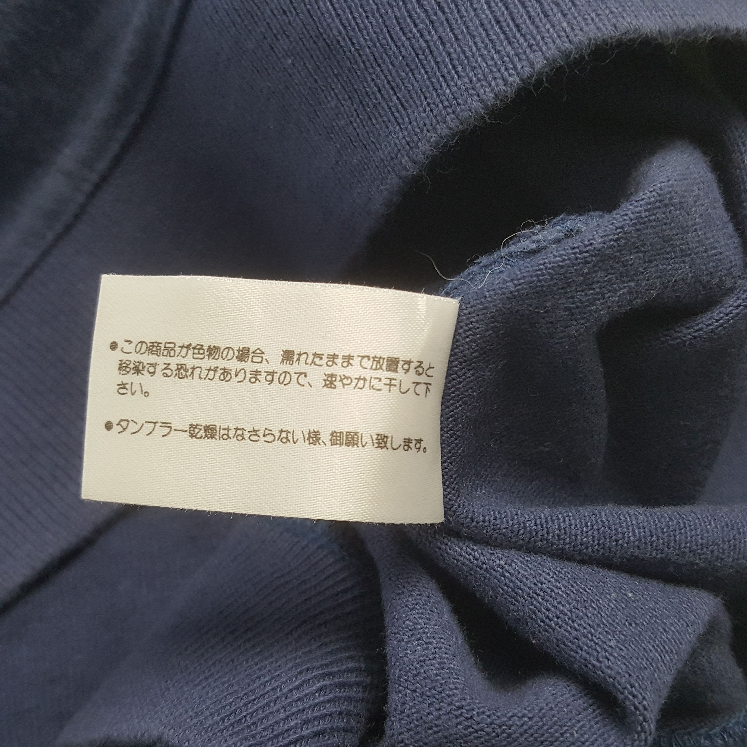 Nike Vintage NIKE Air Embroidery Sweatshirt Size US S / EU 44-46 / 1 - 9 Thumbnail