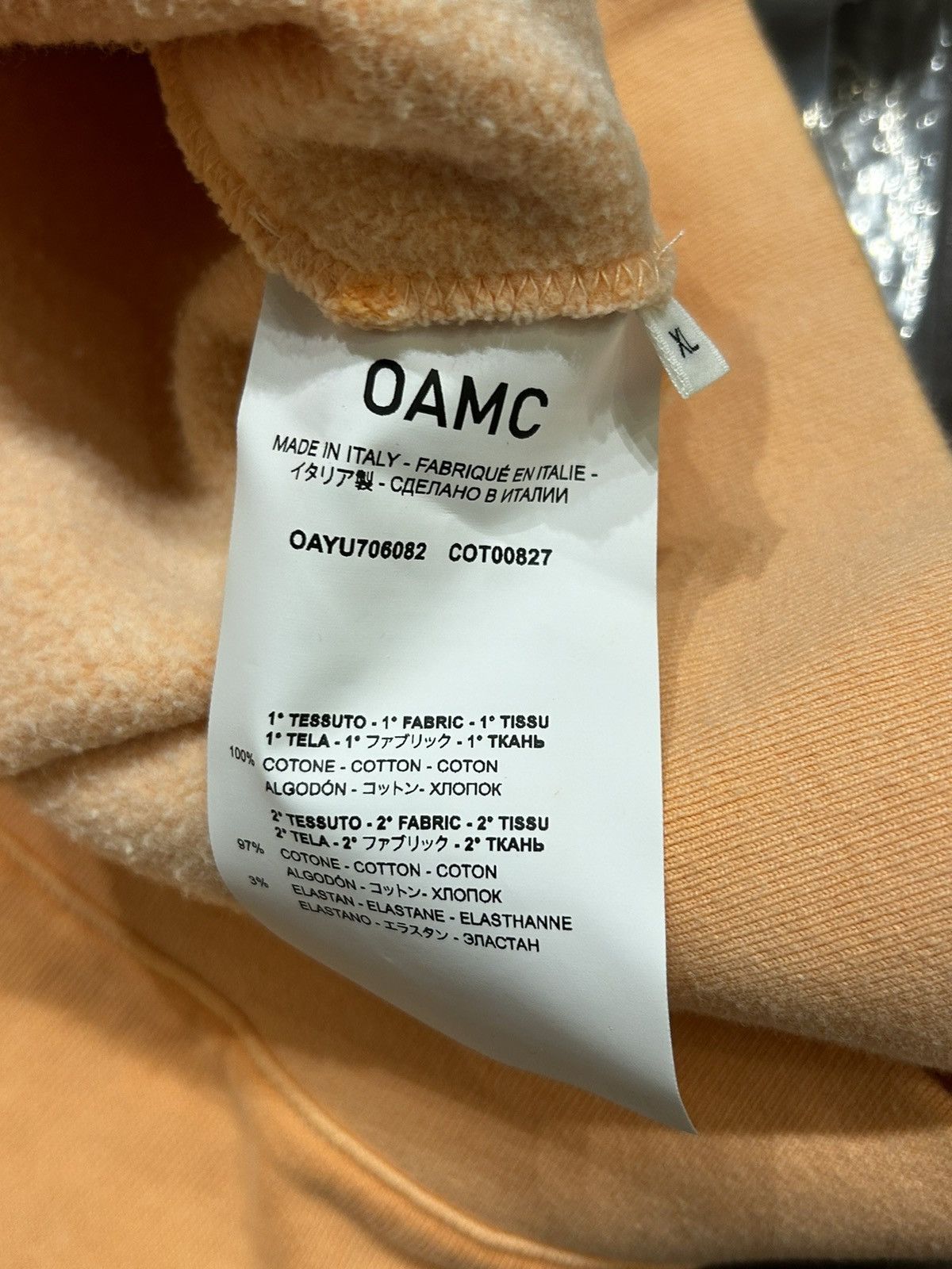 Fragment Design × OAMC Fragment X OAMC Hooded Sweatshirt Size US XL / EU 56 / 4 - 5 Thumbnail