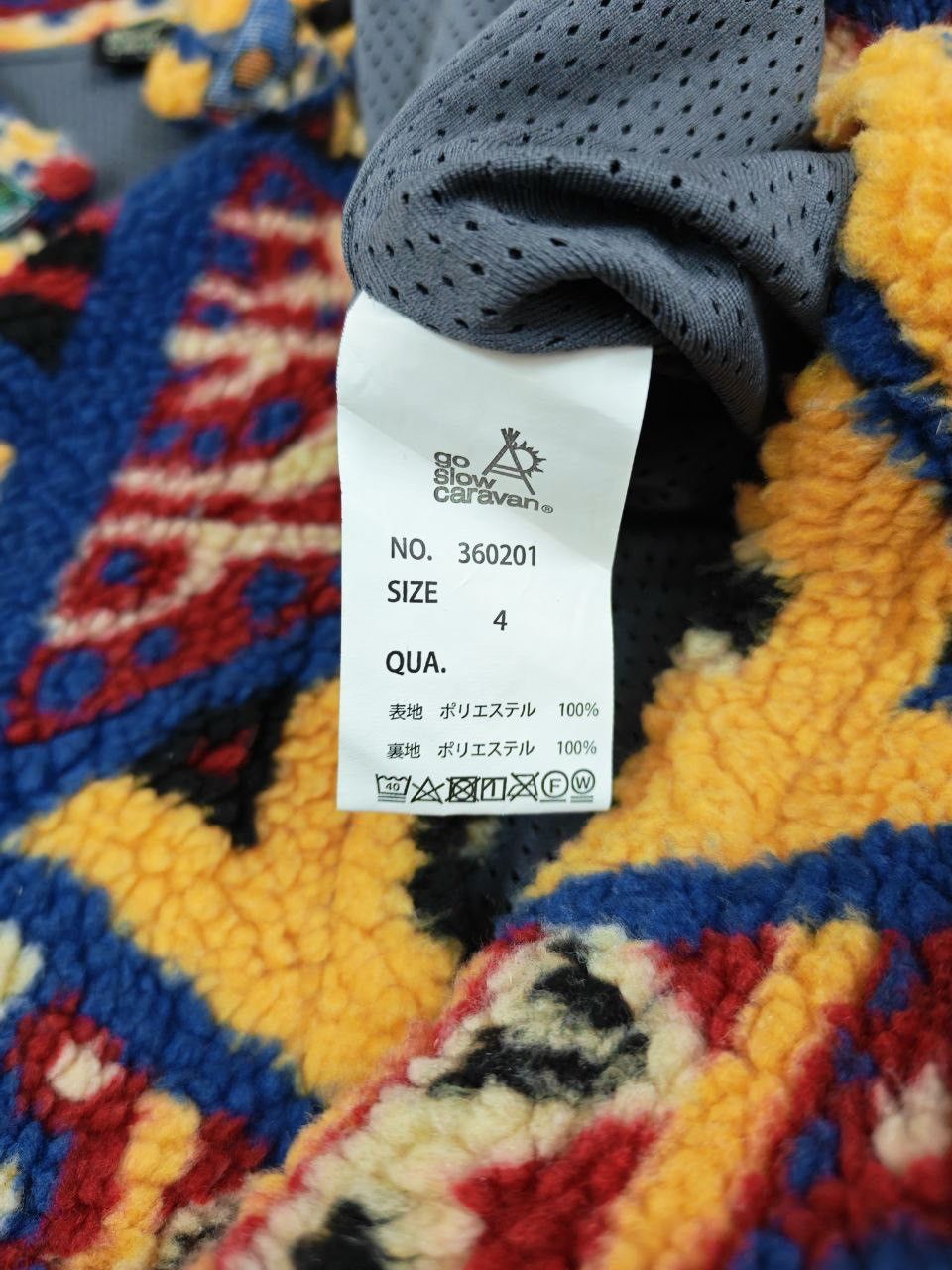 go slow caravan Go Slow Caravan Navajo Fleece Kimono Style Jacket Size US L / EU 52-54 / 3 - 4 Thumbnail