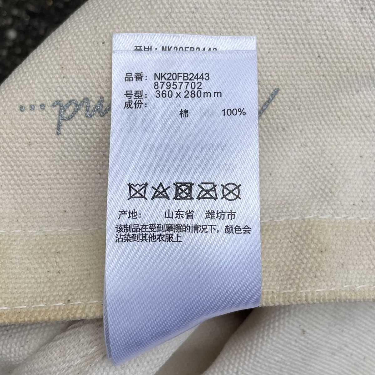 Canvas × Japanese Brand Street Styke Niko and... Canvas Sacoche/Crossbody Size ONE SIZE - 10 Thumbnail