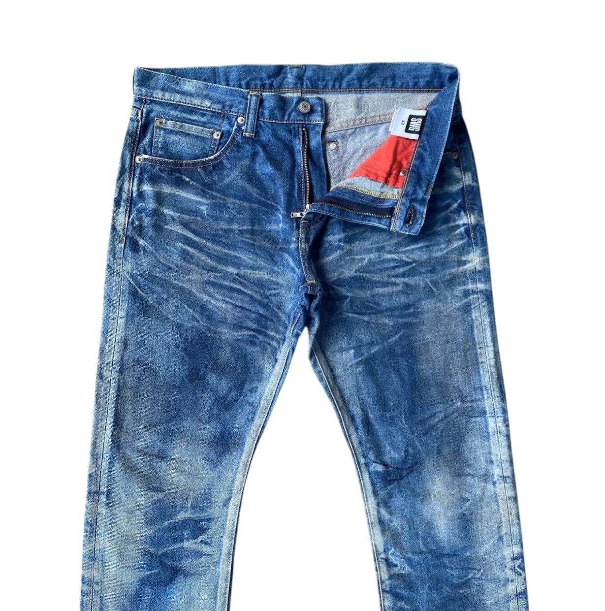 Swagger JAPANESE ARCHIVE SWAGGER FADED HEAVY WHISKERING HONEYCOMB Size US 33 - 7 Thumbnail