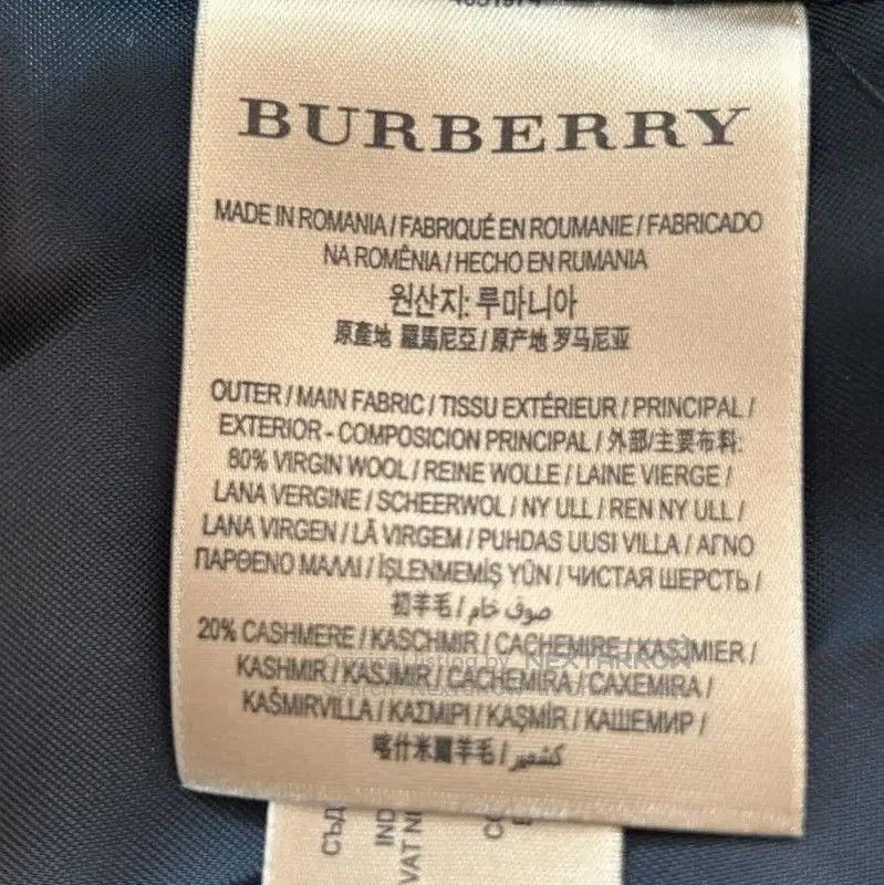 Burberry Burberry Blue Wool Coat for Men. Size US XS / EU 42 / 0 - 7 Thumbnail