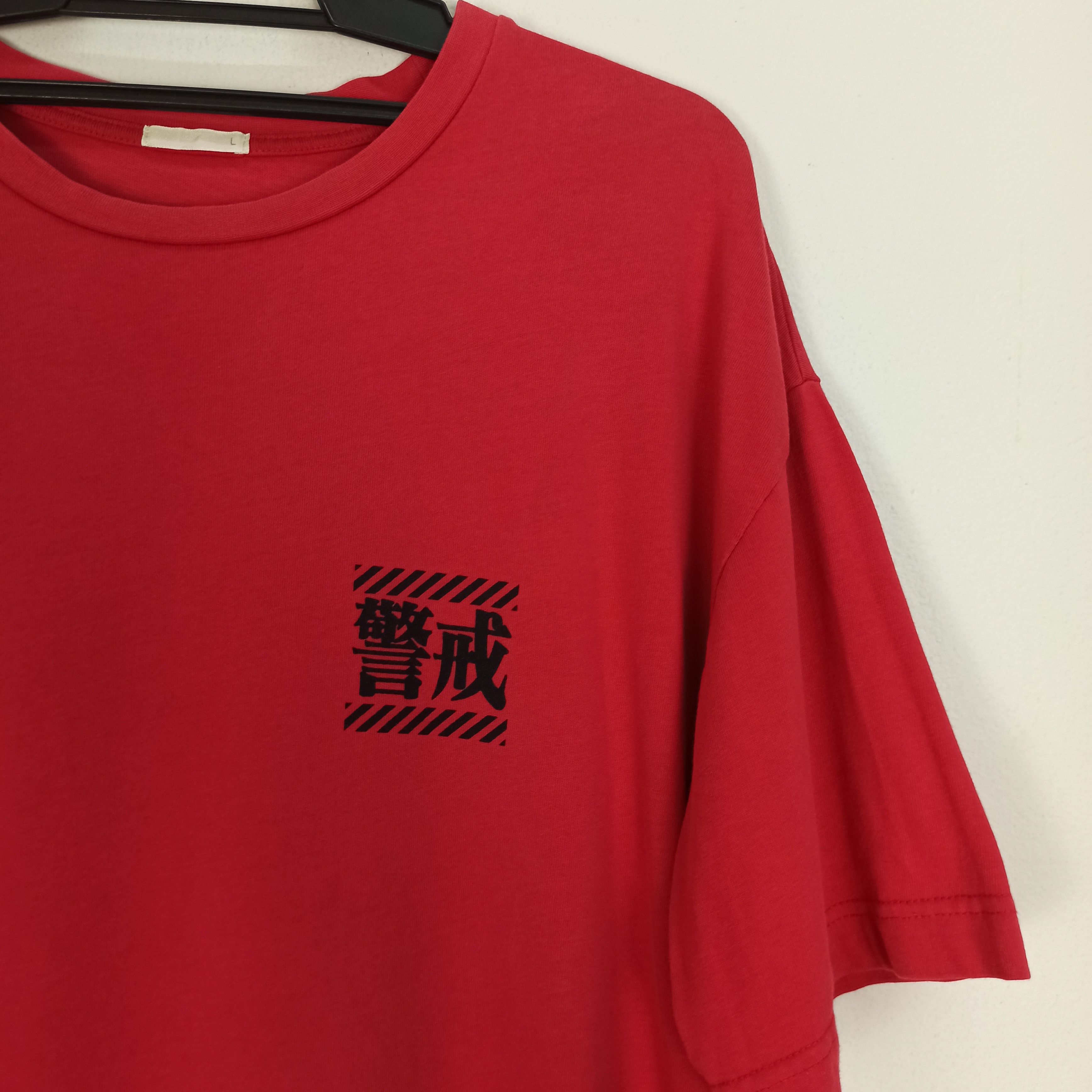 Anime 🔥STEALS🔥 Anime Neon Genensis Evangelion |Akira| Tshirt Size US L / EU 52-54 / 3 - 5 Thumbnail