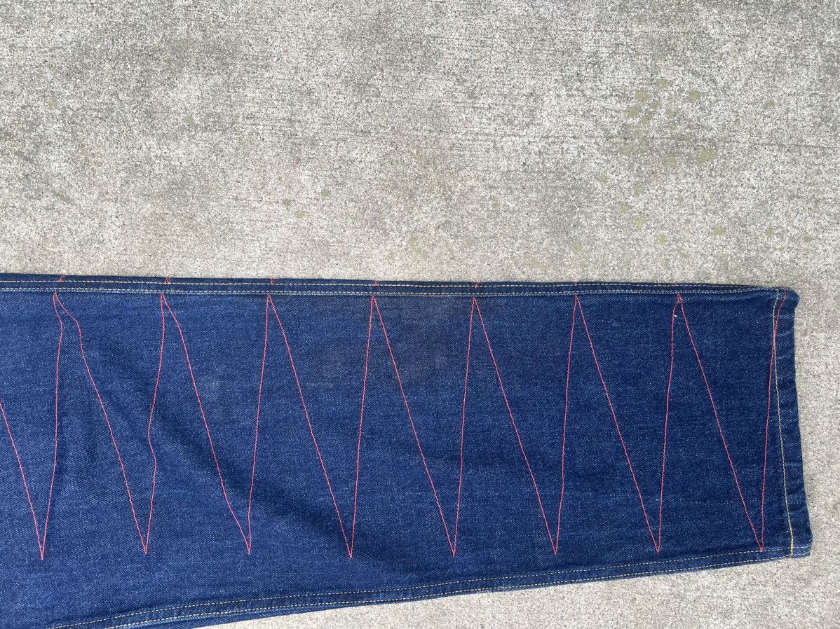 Baggy Zig Zag Palace Jeans