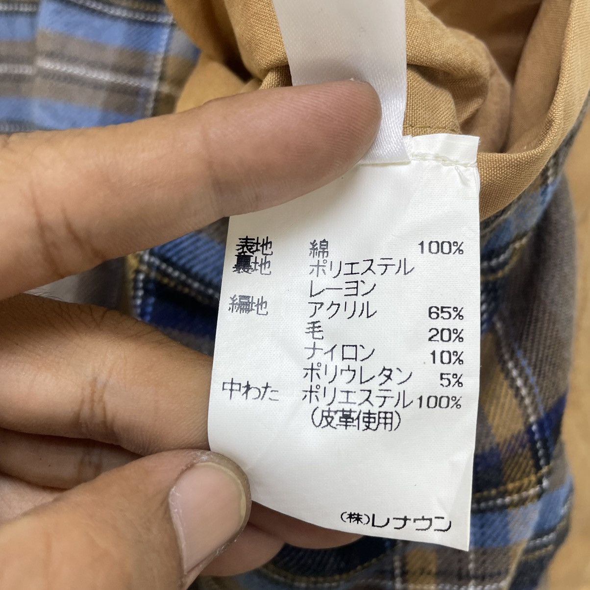 Buzz Rickson's 💥Vintage Japanese Brand Us Air Force Buzz Ricksons Inspired Size US M / EU 48-50 / 2 - 10 Thumbnail