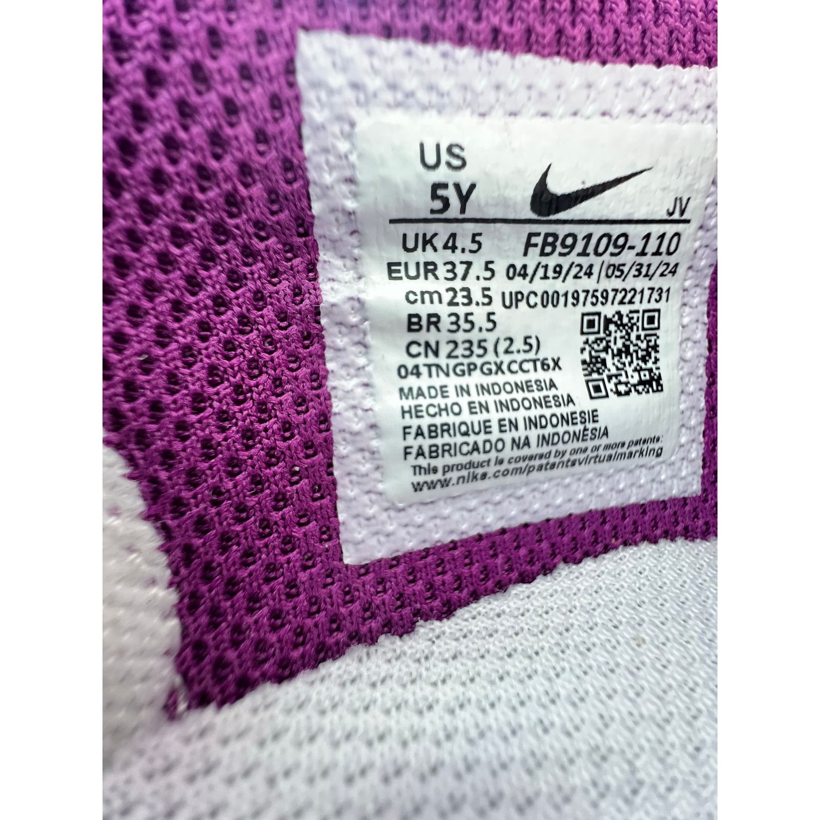 Nike Nike Dunk Low GS “Viotech White” size 5y Size US 5 / IT 35 - 6 Thumbnail