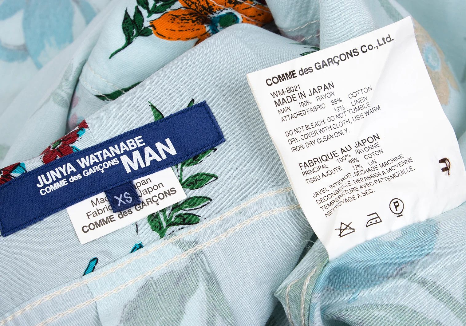 Junya Watanabe Floral Print Rayon Short Sleeve Shirt in Light Blue Size US XS / EU 42 / 0 - 18 Thumbnail