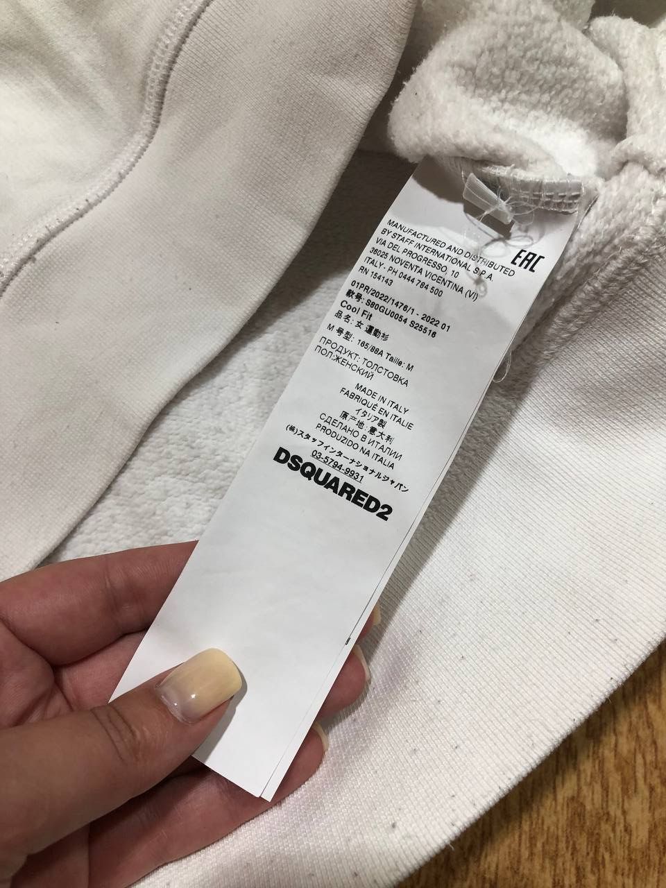 Dsquared2 Vintage White Dsquared2 Hoodie Y2K Oversized Fit Size XL Size XL / US 12-14 / IT 48-50 - 2 Thumbnail